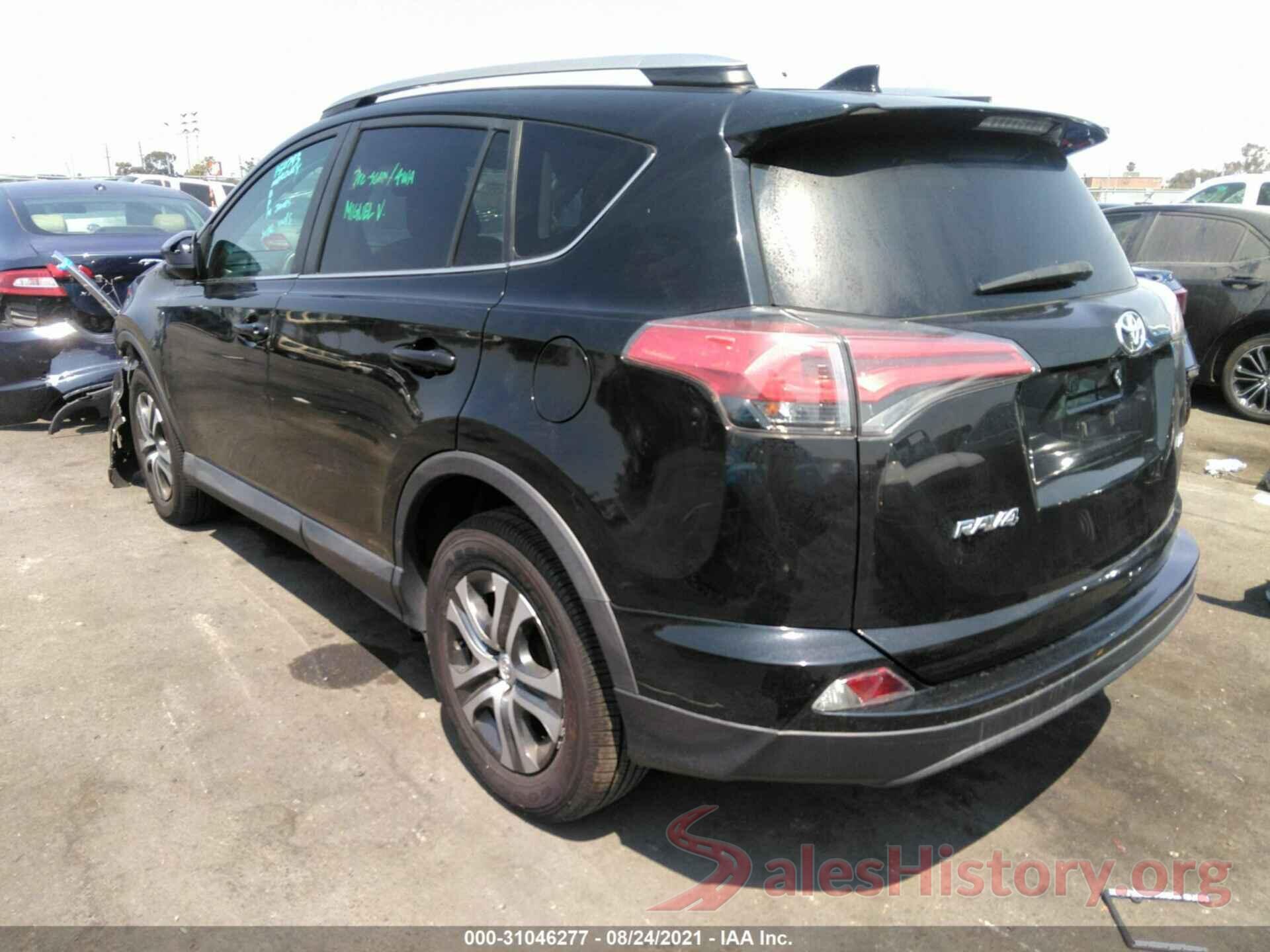 2T3ZFREV9HW315658 2017 TOYOTA RAV4