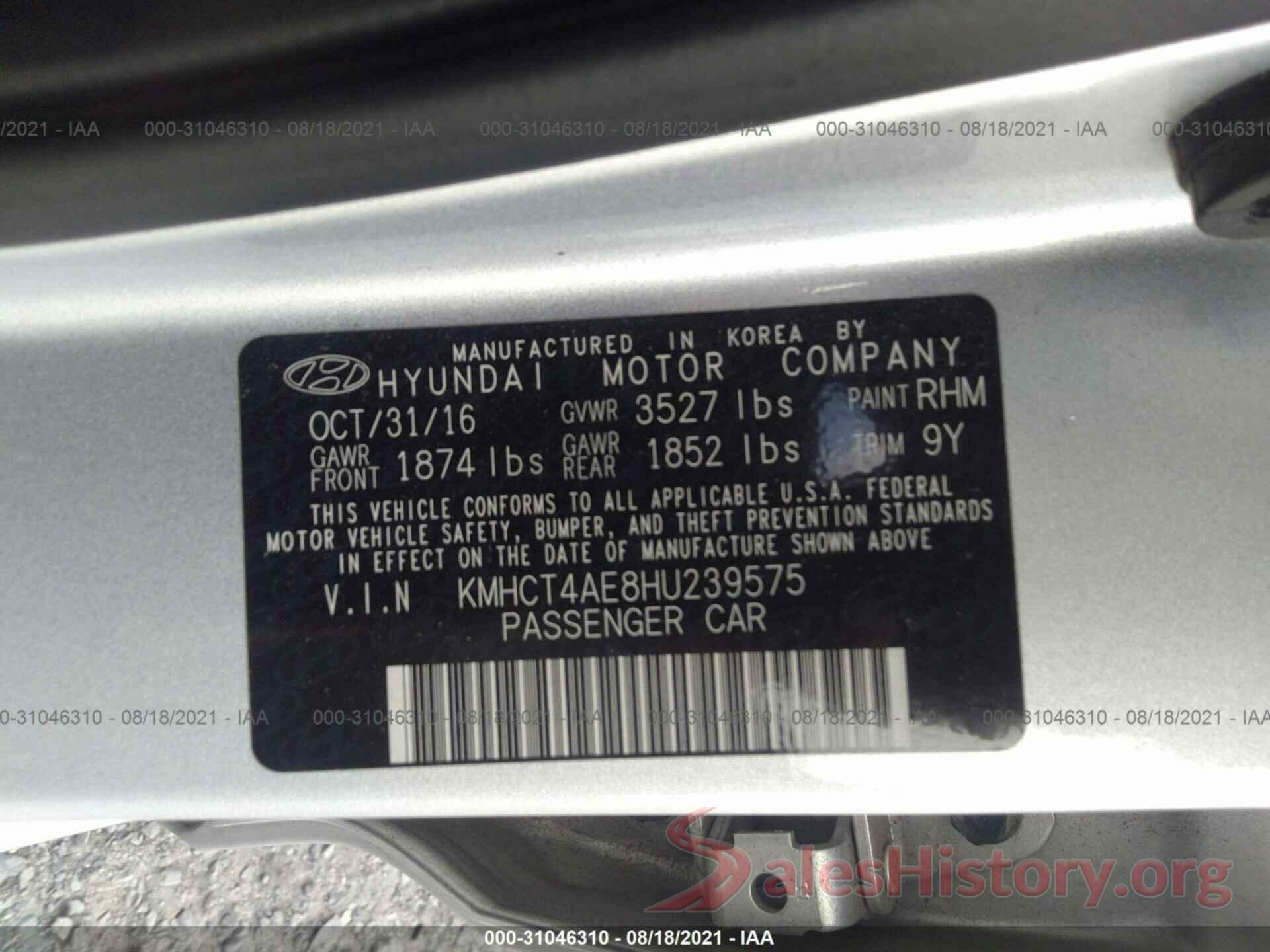 KMHCT4AE8HU239575 2017 HYUNDAI ACCENT