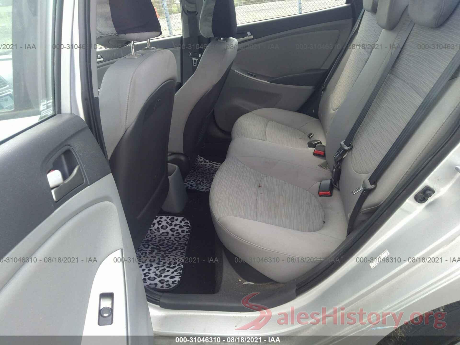 KMHCT4AE8HU239575 2017 HYUNDAI ACCENT