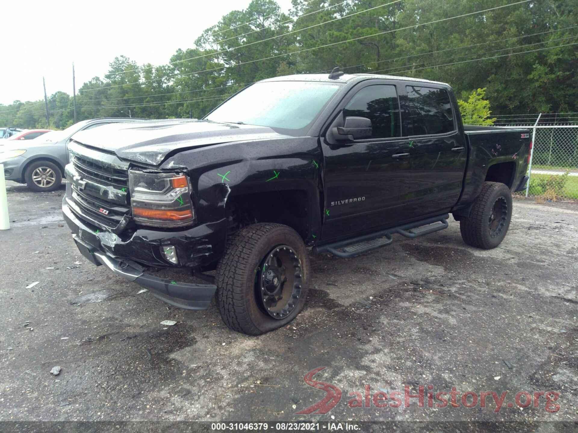 3GCUKREC1HG420280 2017 CHEVROLET SILVERADO 1500