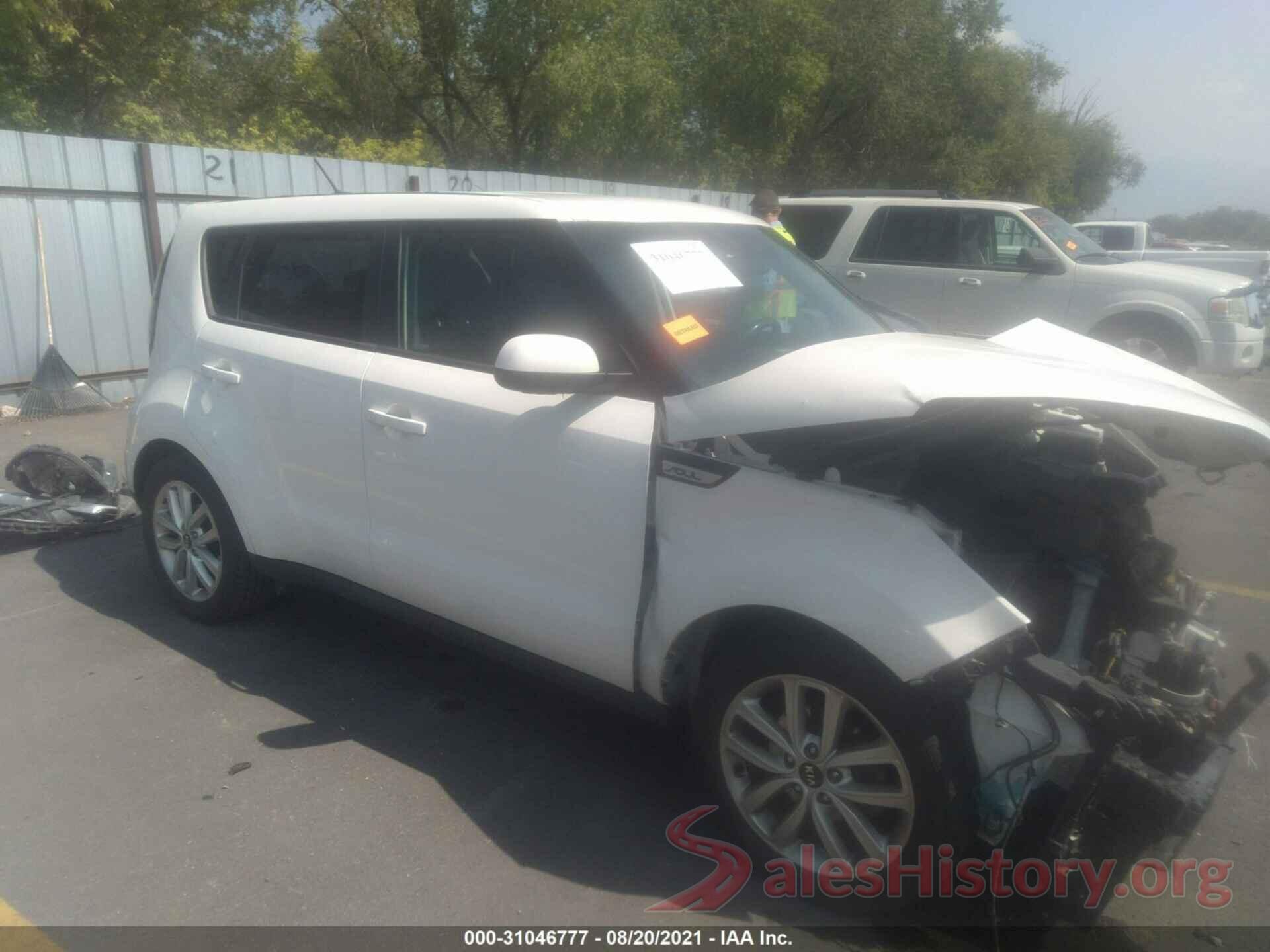 KNDJP3A53J7893043 2018 KIA SOUL