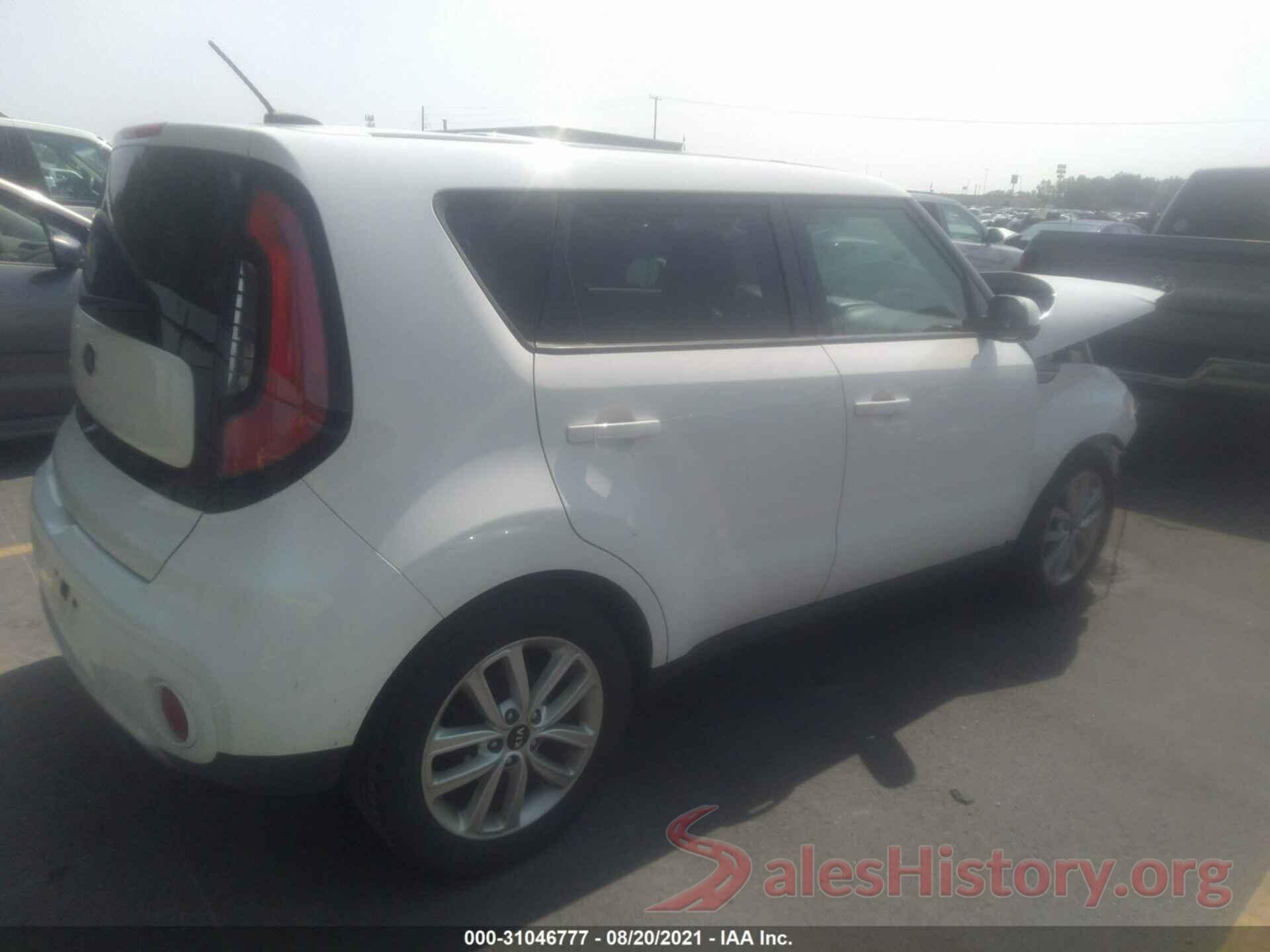 KNDJP3A53J7893043 2018 KIA SOUL