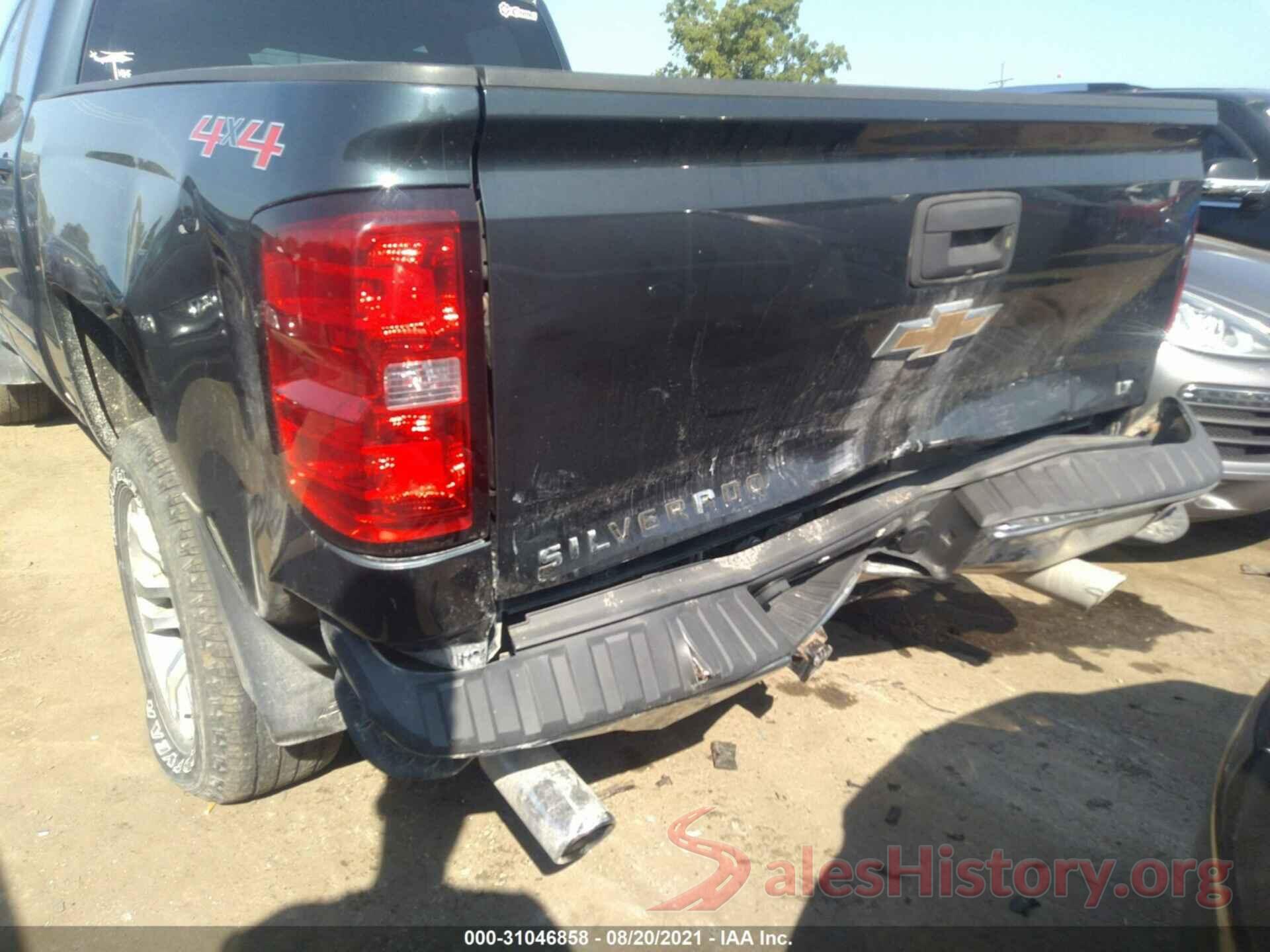 1GCVKREC7HZ306594 2017 CHEVROLET SILVERADO 1500