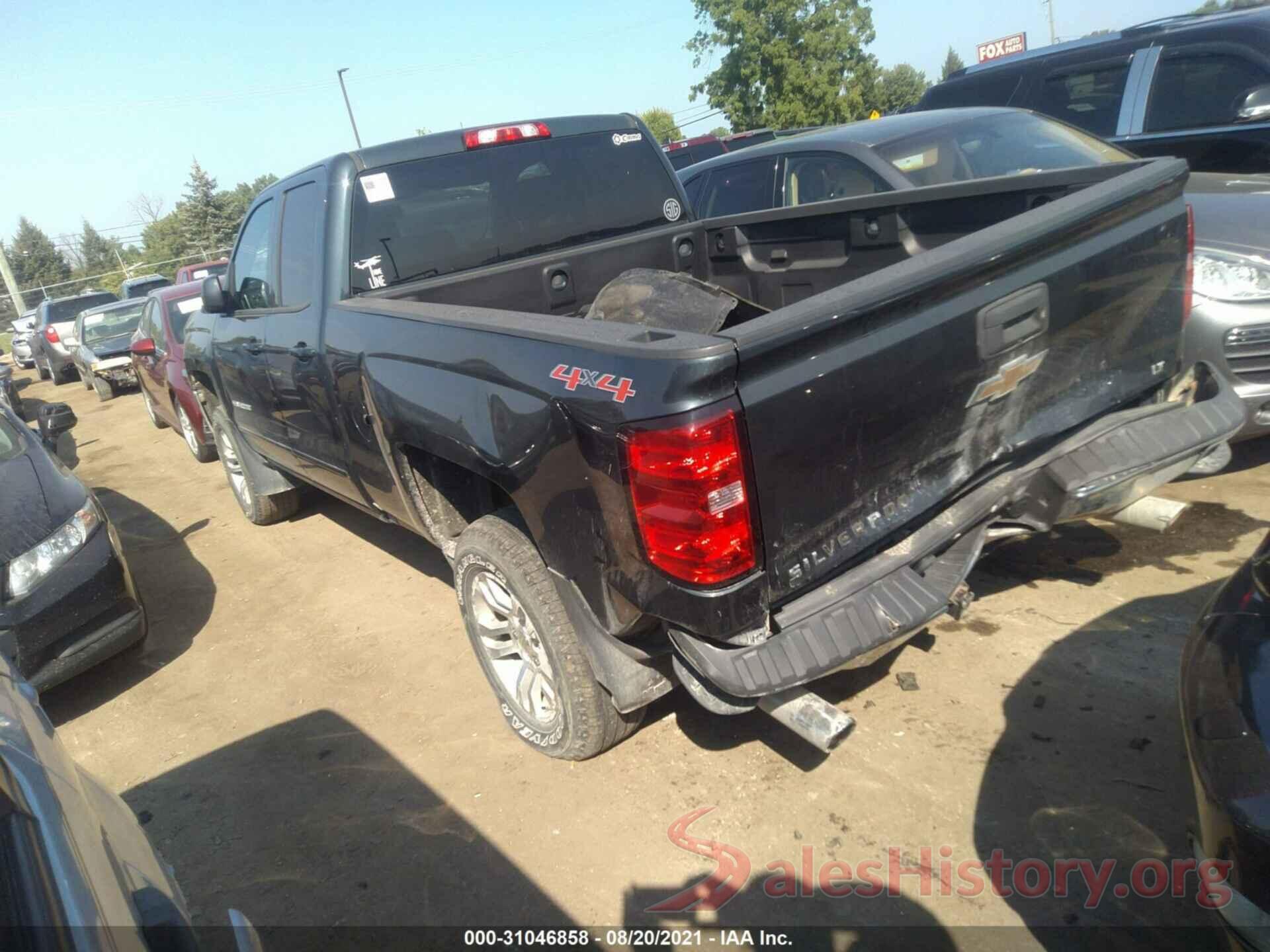 1GCVKREC7HZ306594 2017 CHEVROLET SILVERADO 1500