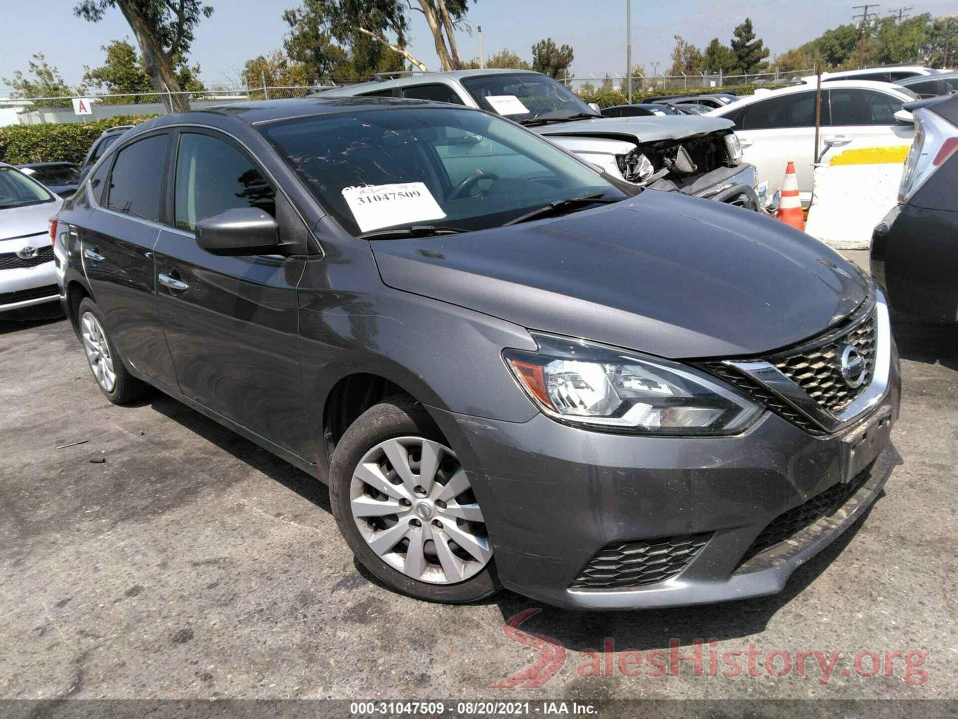 3N1AB7AP3HL674339 2017 NISSAN SENTRA