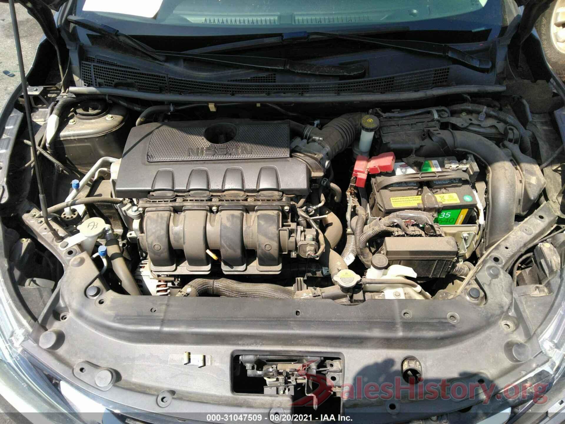 3N1AB7AP3HL674339 2017 NISSAN SENTRA