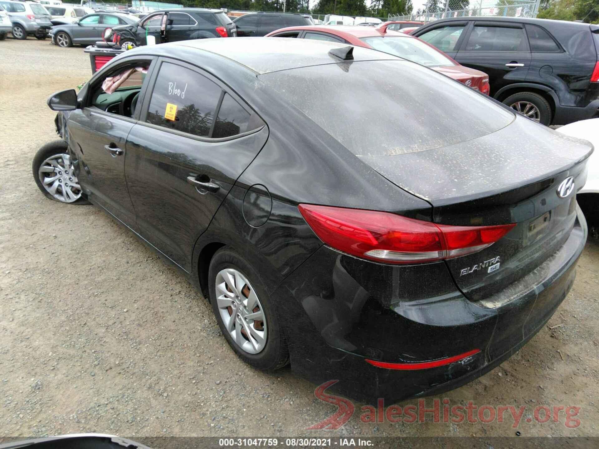 KMHD74LF8HU367684 2017 HYUNDAI ELANTRA