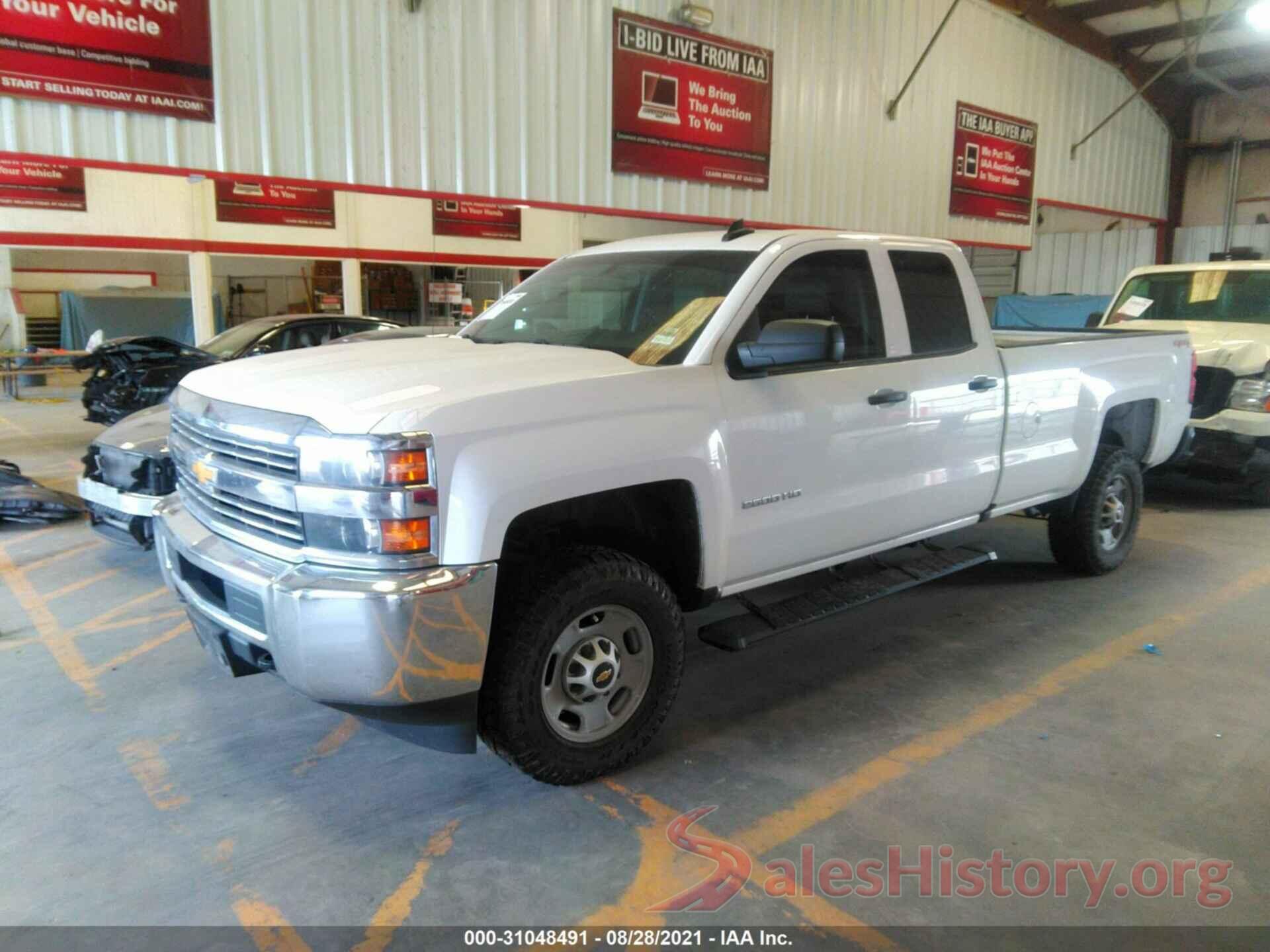 1GC2KUEG0GZ116854 2016 CHEVROLET SILVERADO 2500HD