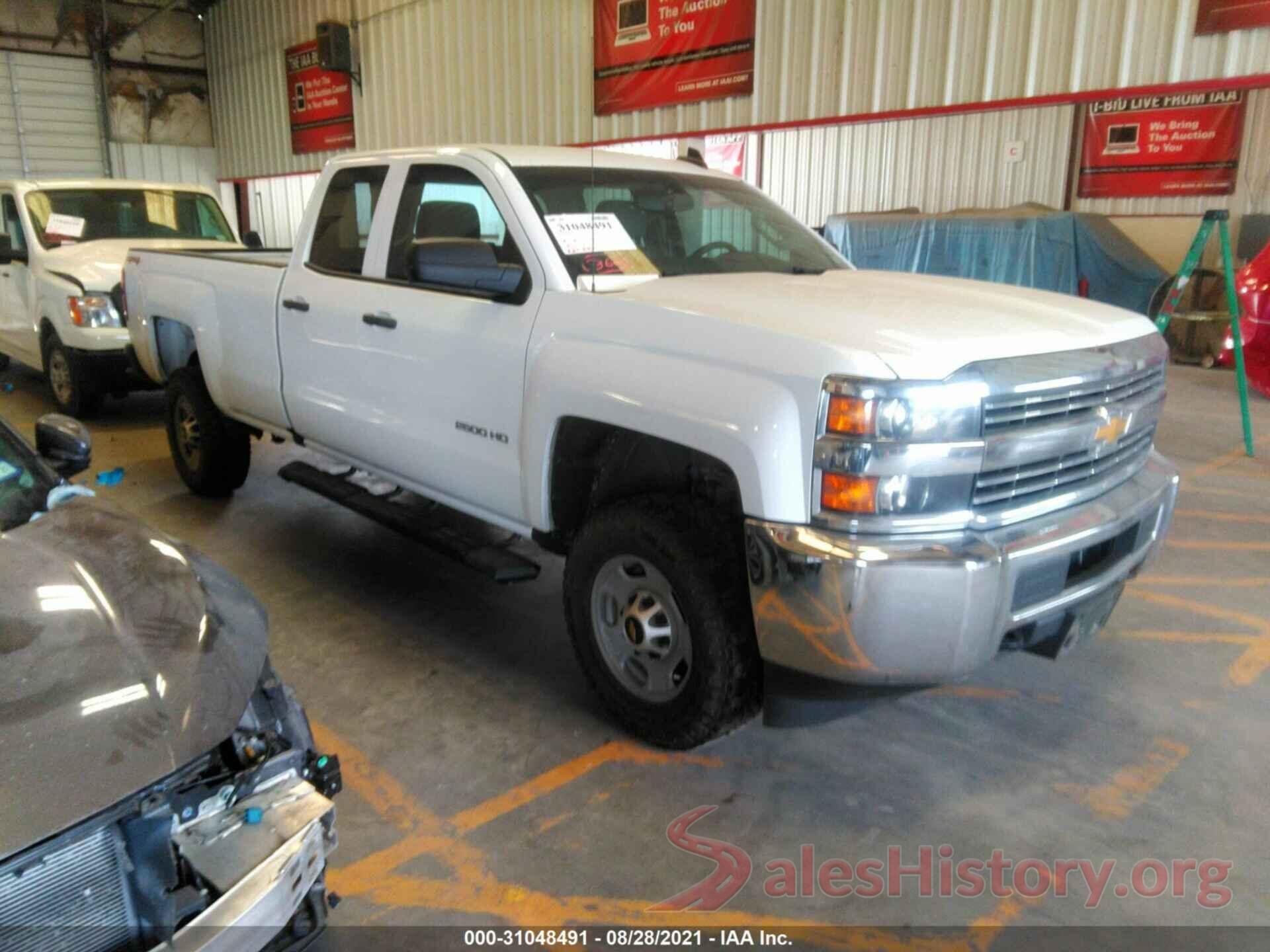 1GC2KUEG0GZ116854 2016 CHEVROLET SILVERADO 2500HD