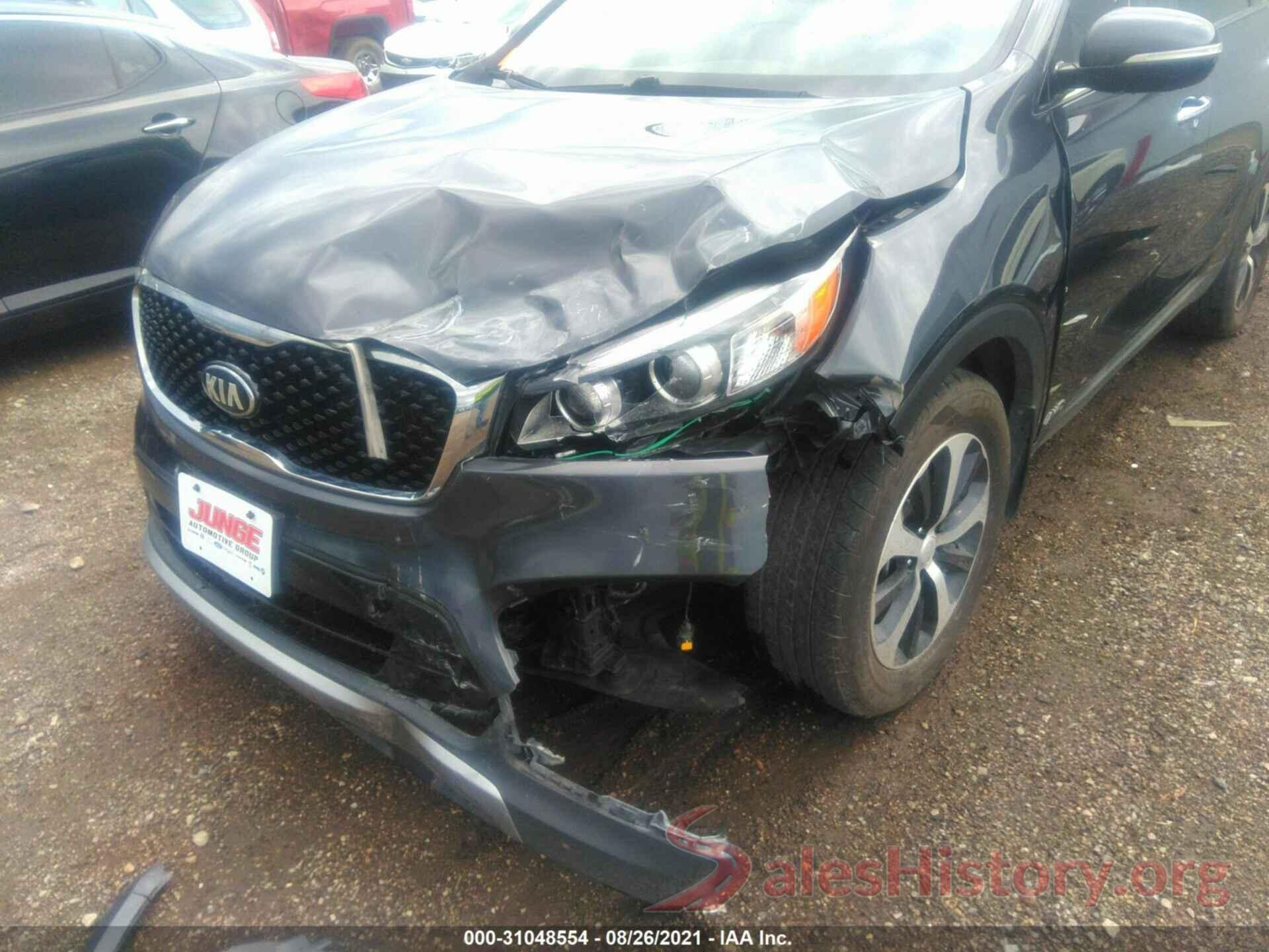 5XYPHDA15HG258915 2017 KIA SORENTO