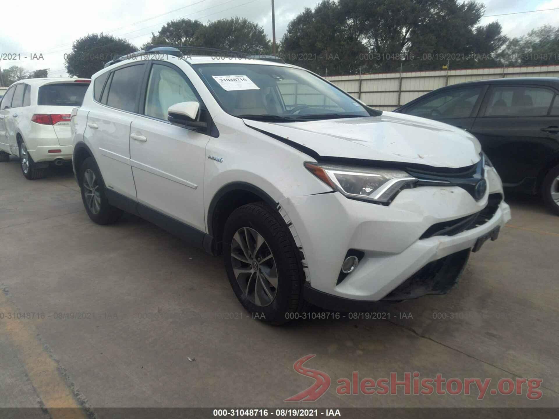 JTMRJREV8HD075465 2017 TOYOTA RAV4 HYBRID