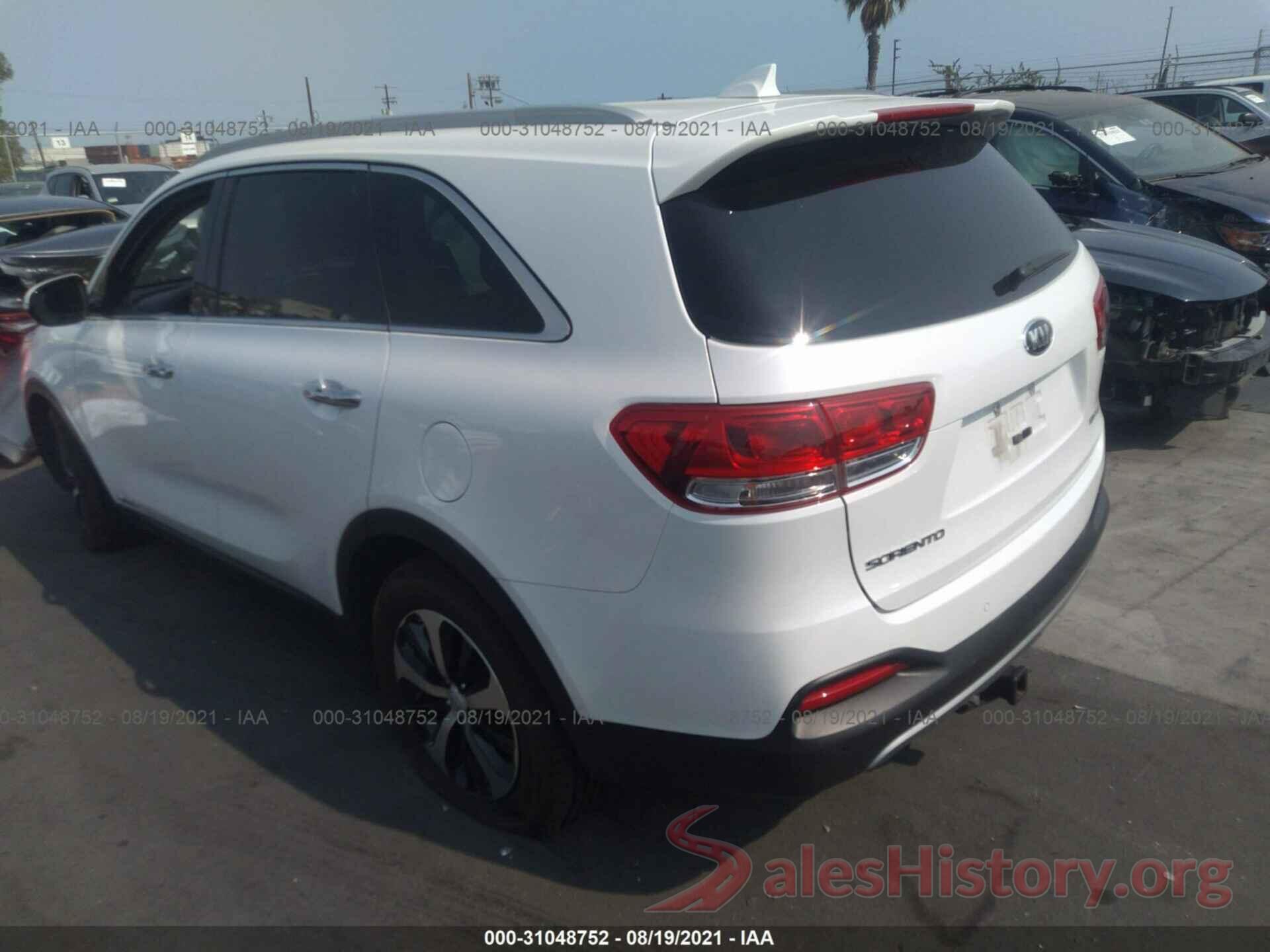 5XYPHDA50HG225548 2017 KIA SORENTO