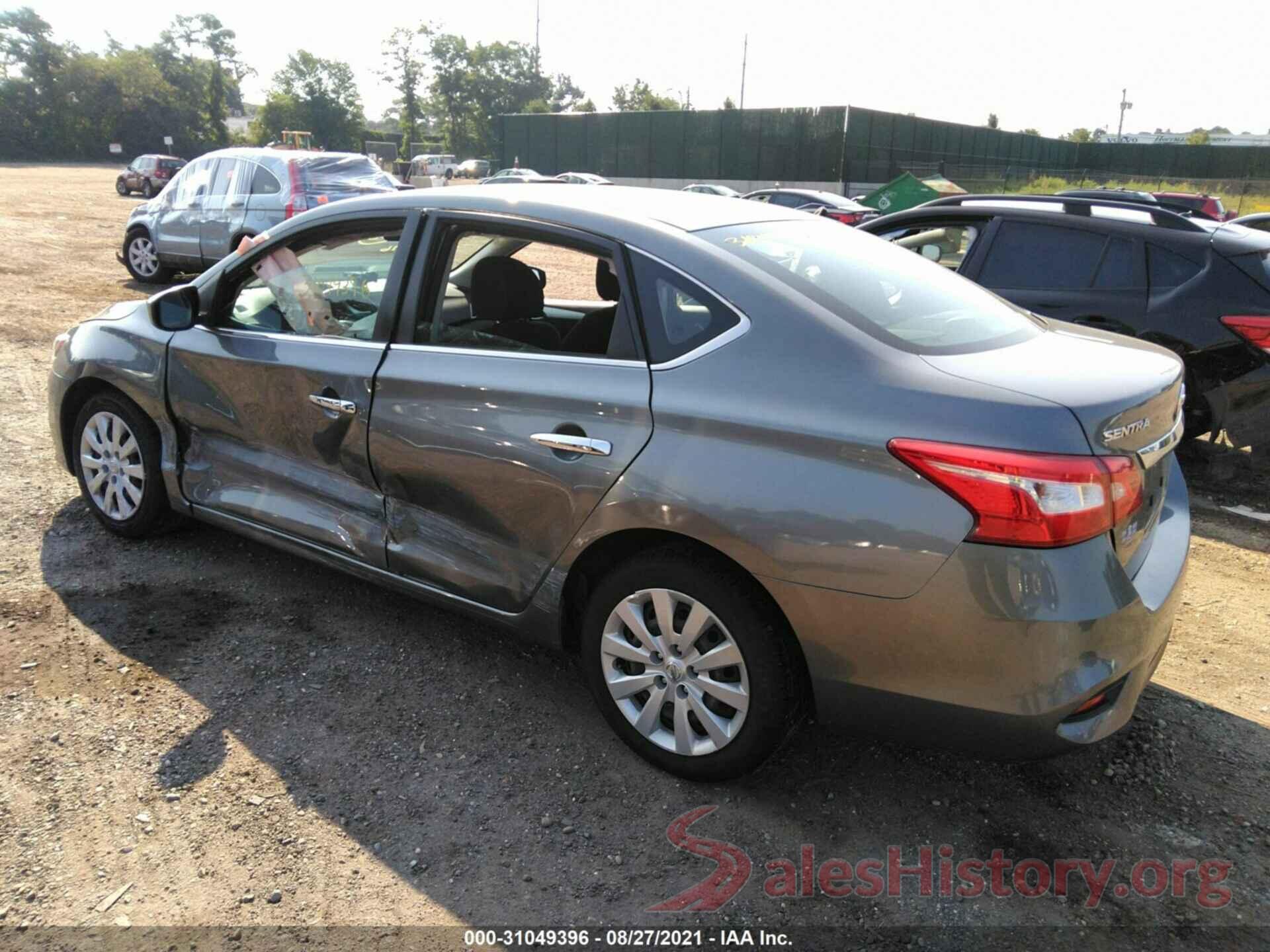 3N1AB7AP4HY346043 2017 NISSAN SENTRA