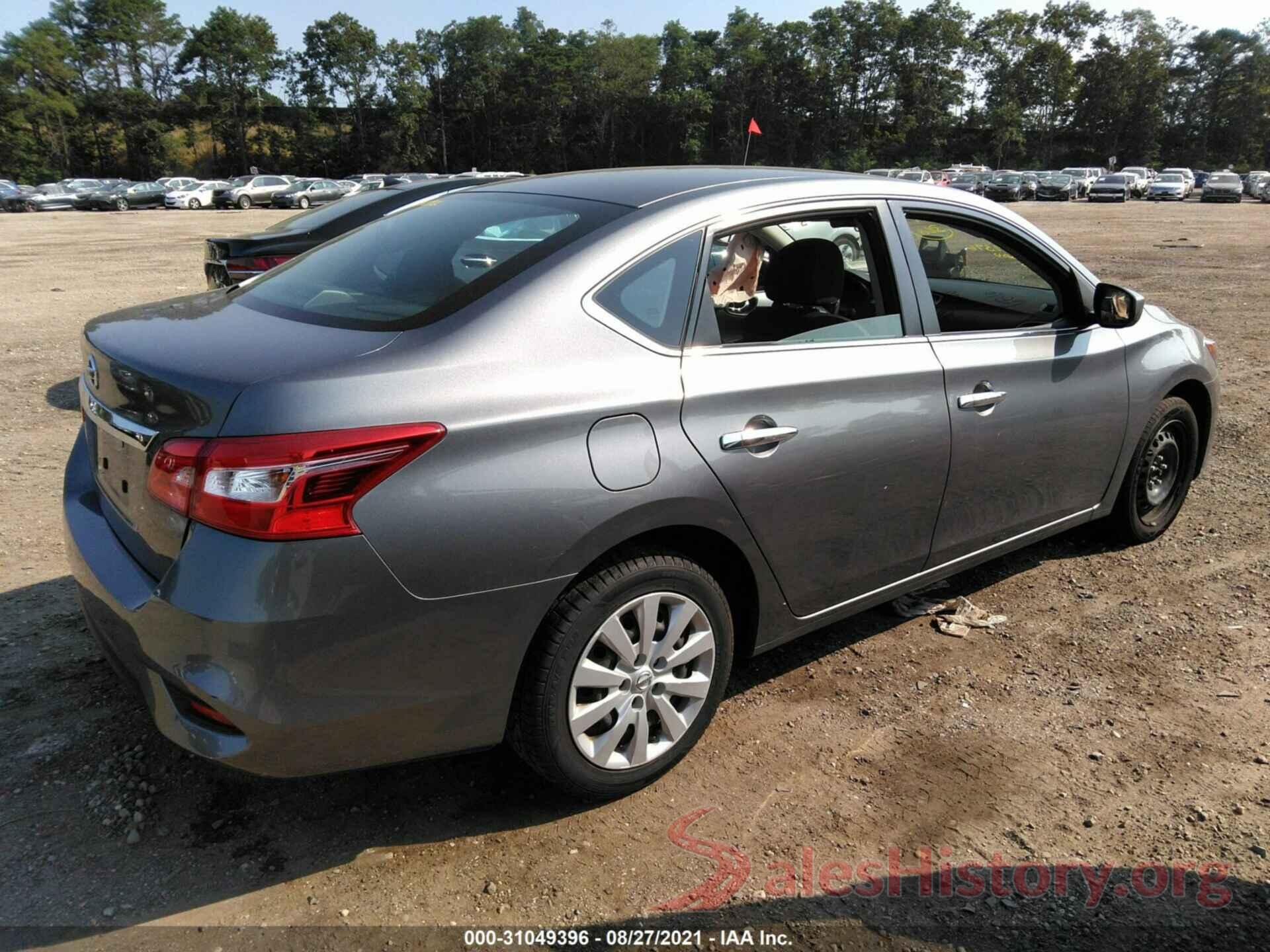 3N1AB7AP4HY346043 2017 NISSAN SENTRA