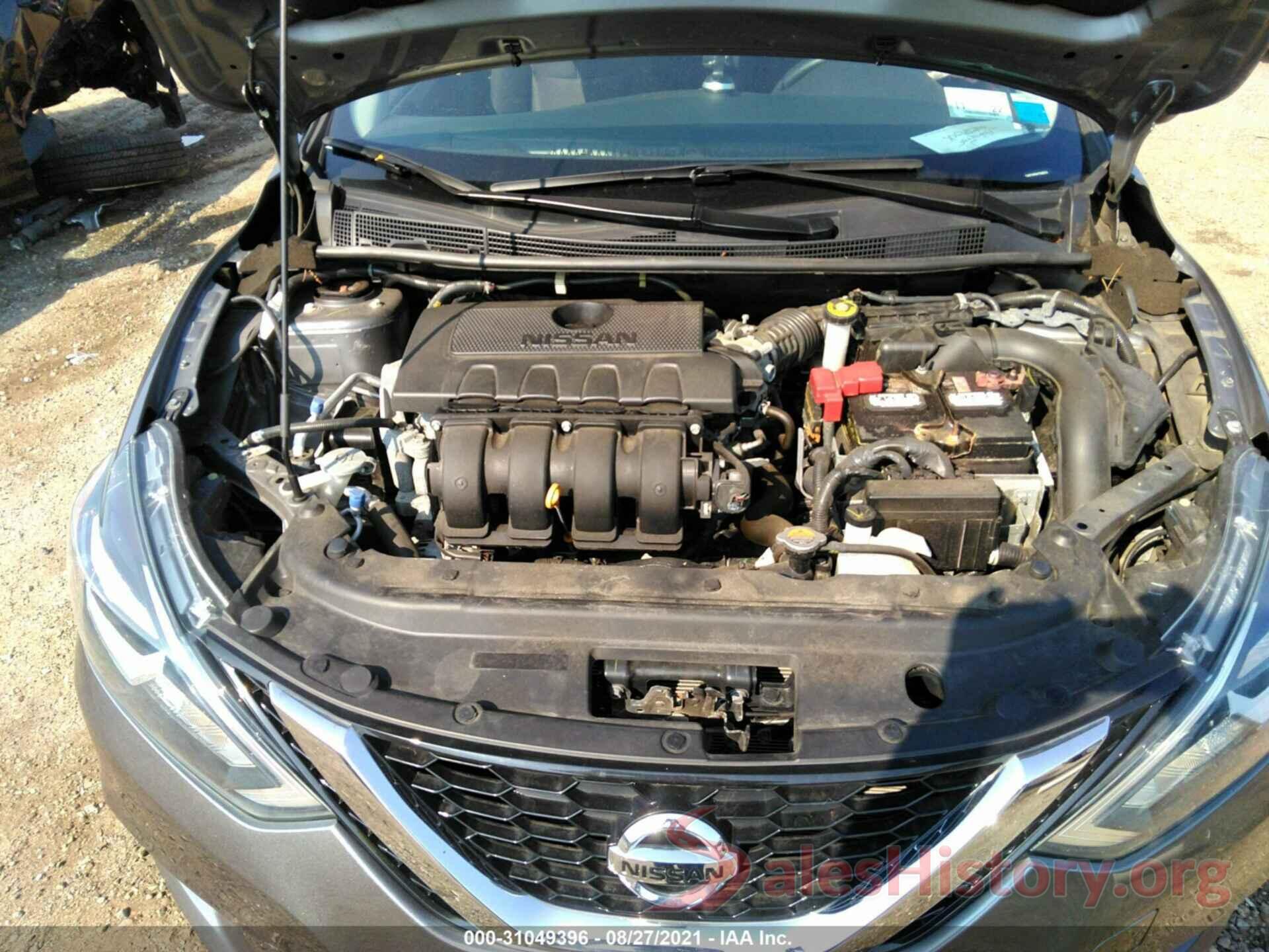 3N1AB7AP4HY346043 2017 NISSAN SENTRA