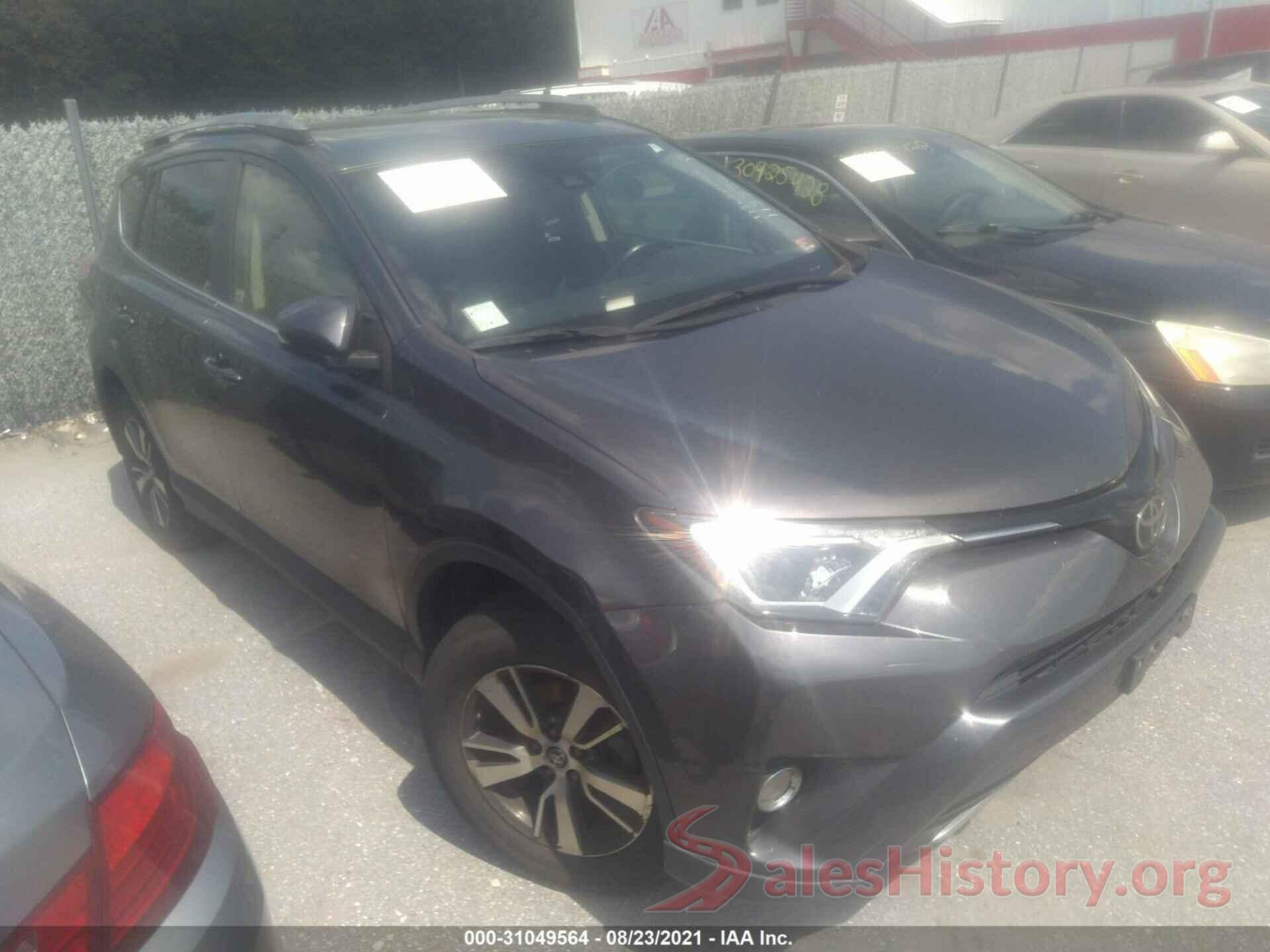 JTMRFREV2HJ113386 2017 TOYOTA RAV4