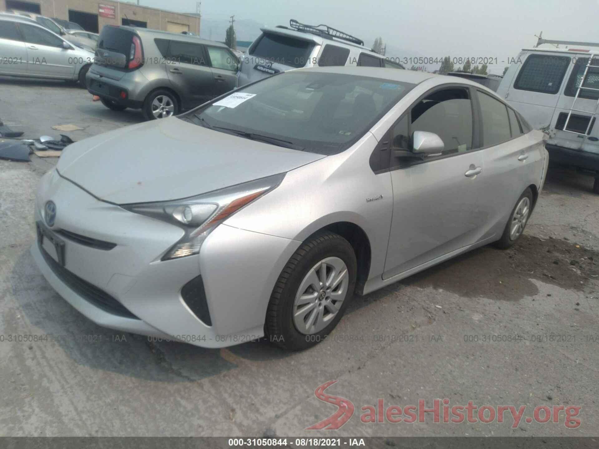 JTDKBRFUXH3027590 2017 TOYOTA PRIUS