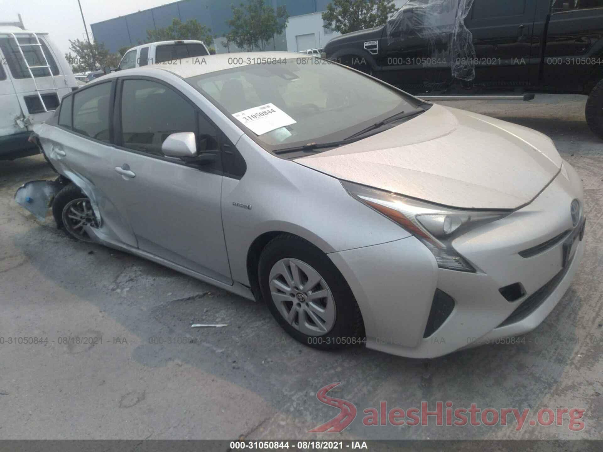 JTDKBRFUXH3027590 2017 TOYOTA PRIUS