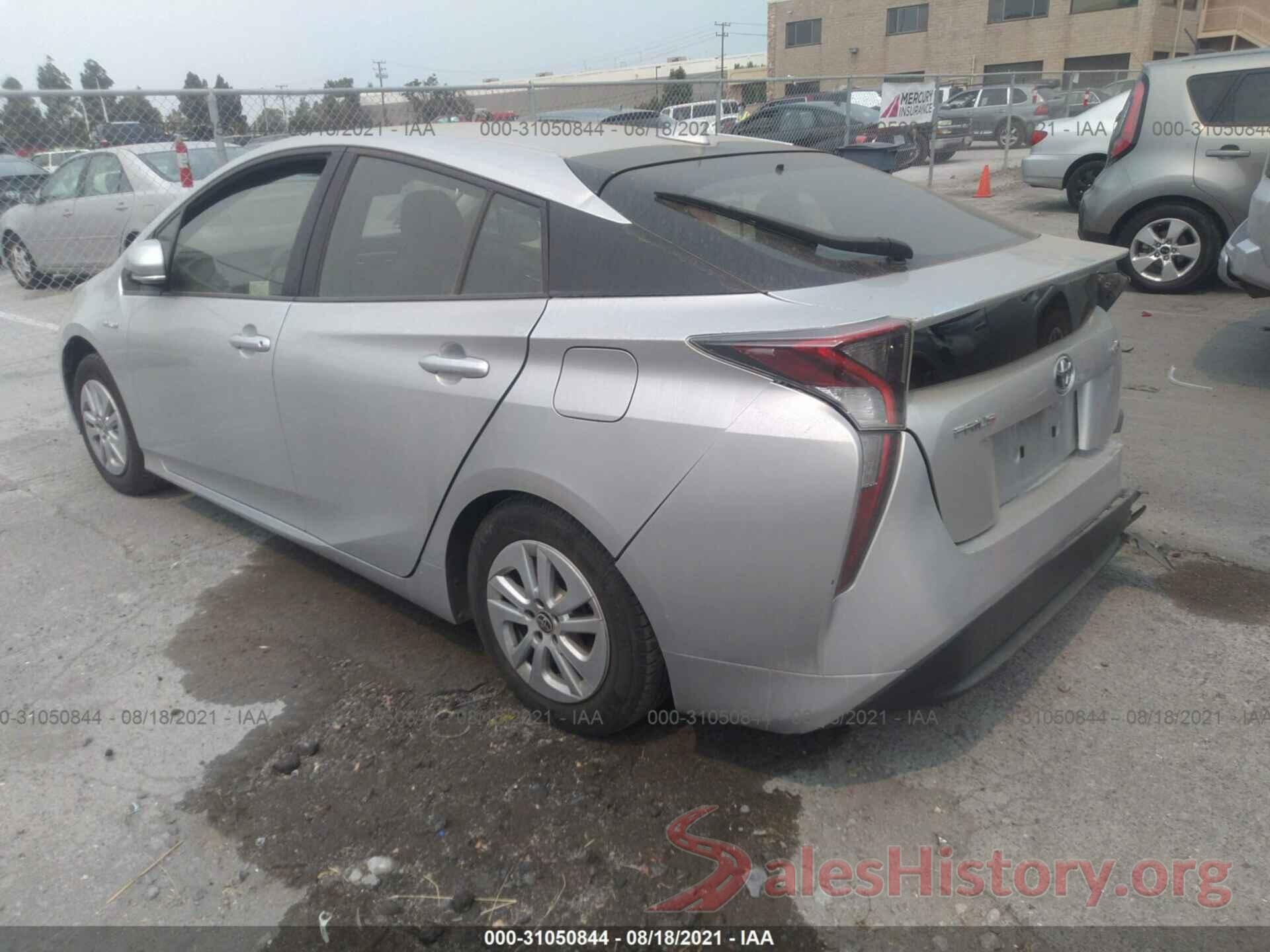 JTDKBRFUXH3027590 2017 TOYOTA PRIUS