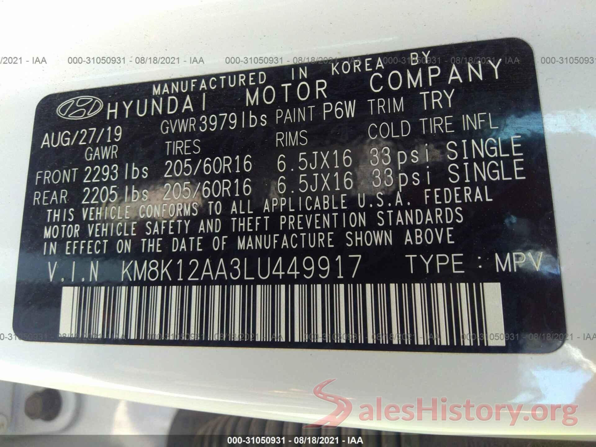 KM8K12AA3LU449917 2020 HYUNDAI KONA