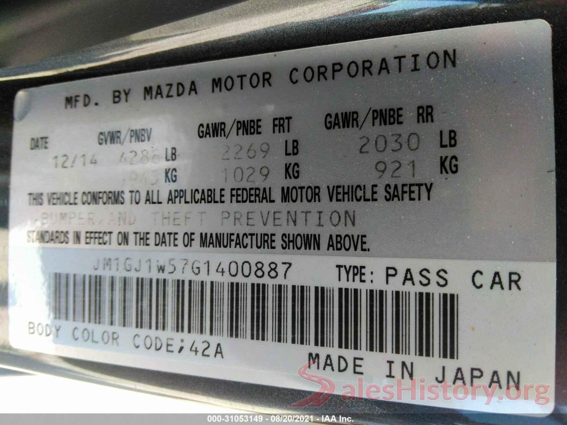 JM1GJ1W57G1400887 2016 MAZDA MAZDA6