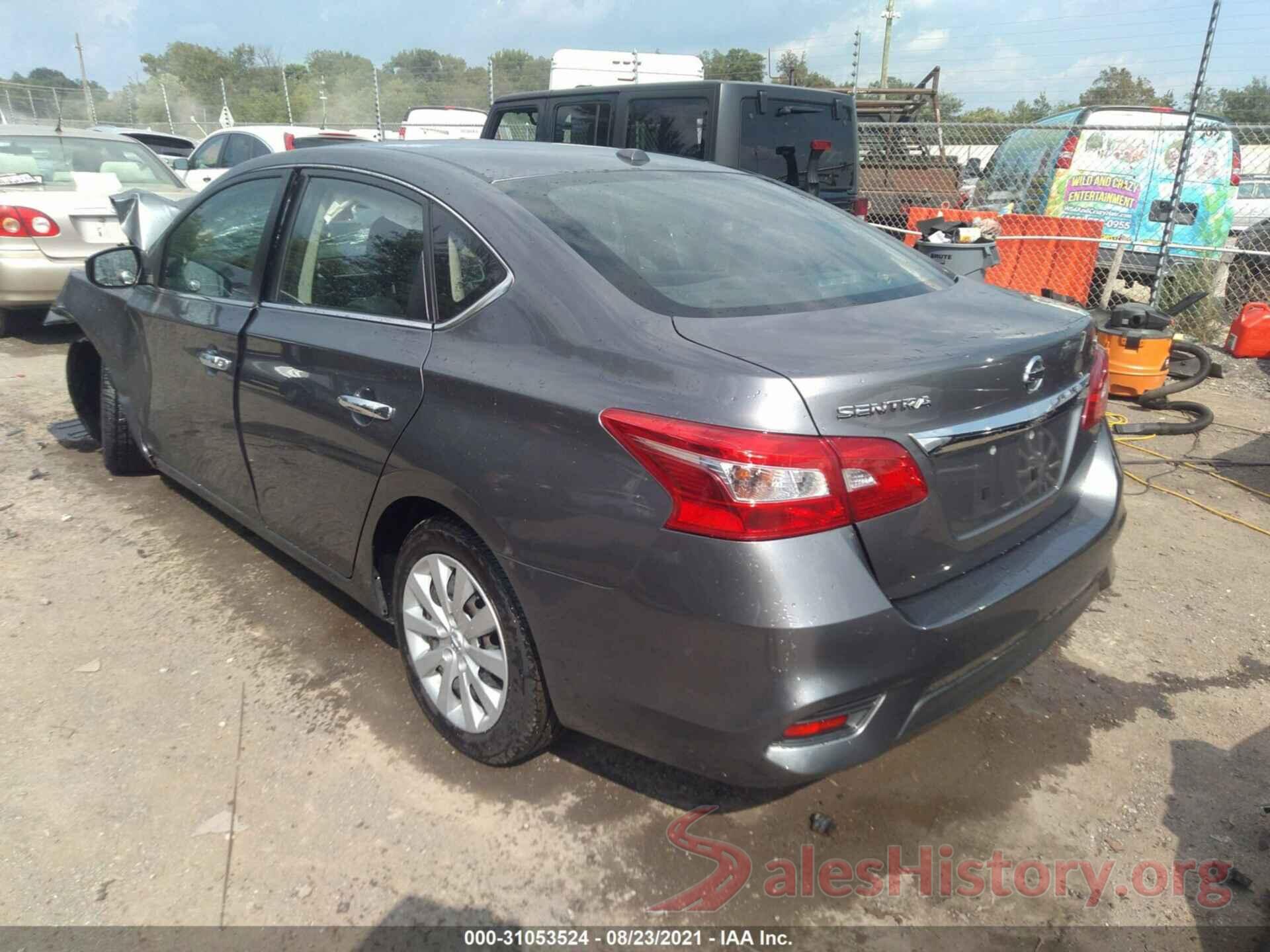 3N1AB7AP5HY313570 2017 NISSAN SENTRA