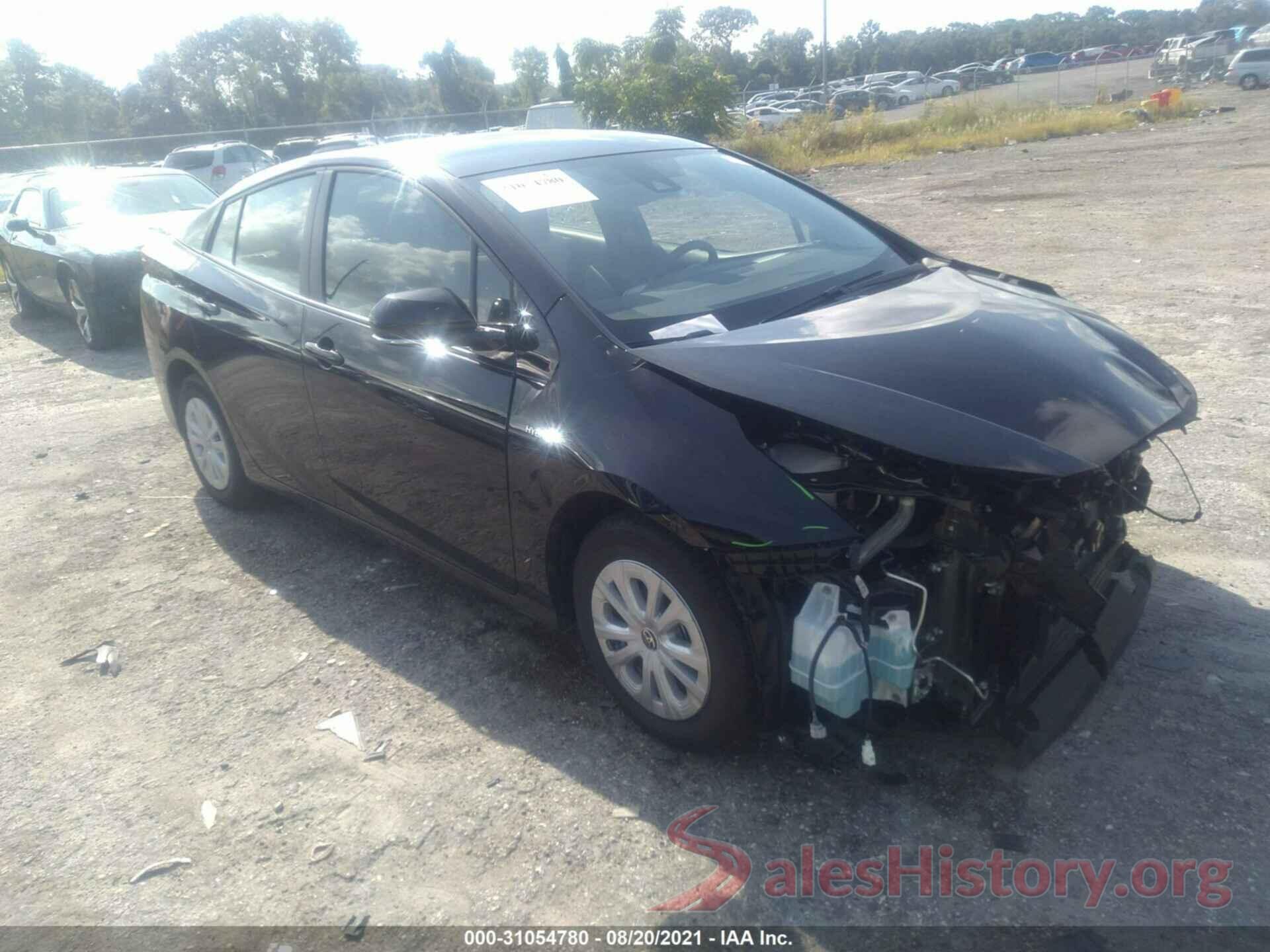 JTDKARFU0L3121831 2020 TOYOTA PRIUS