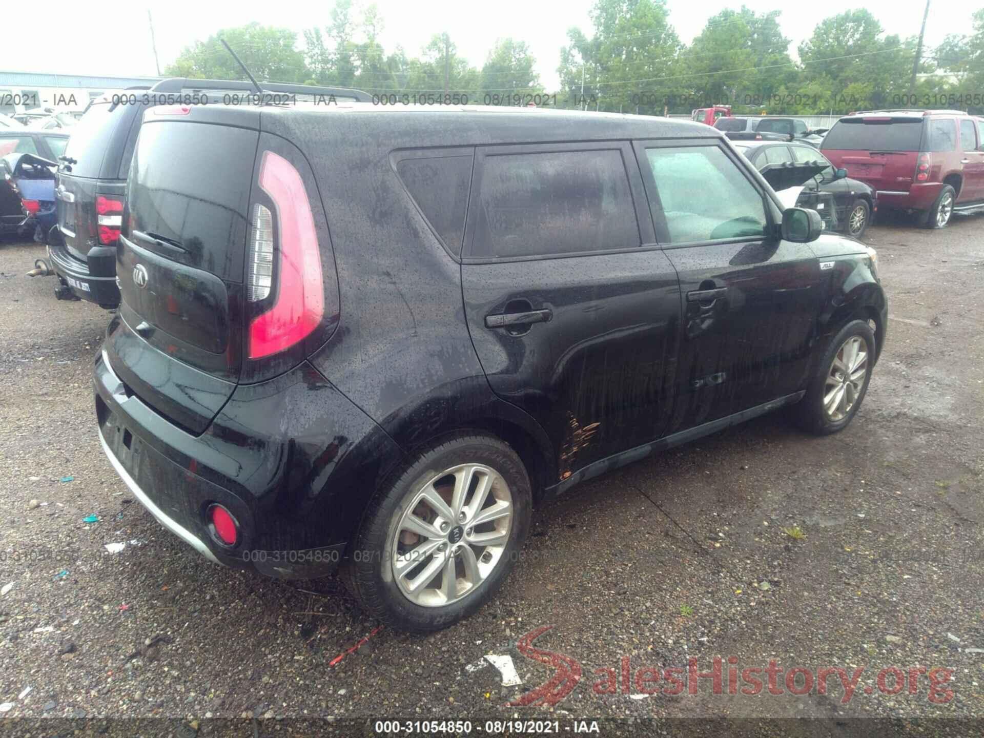 KNDJP3A5XH7429077 2017 KIA SOUL