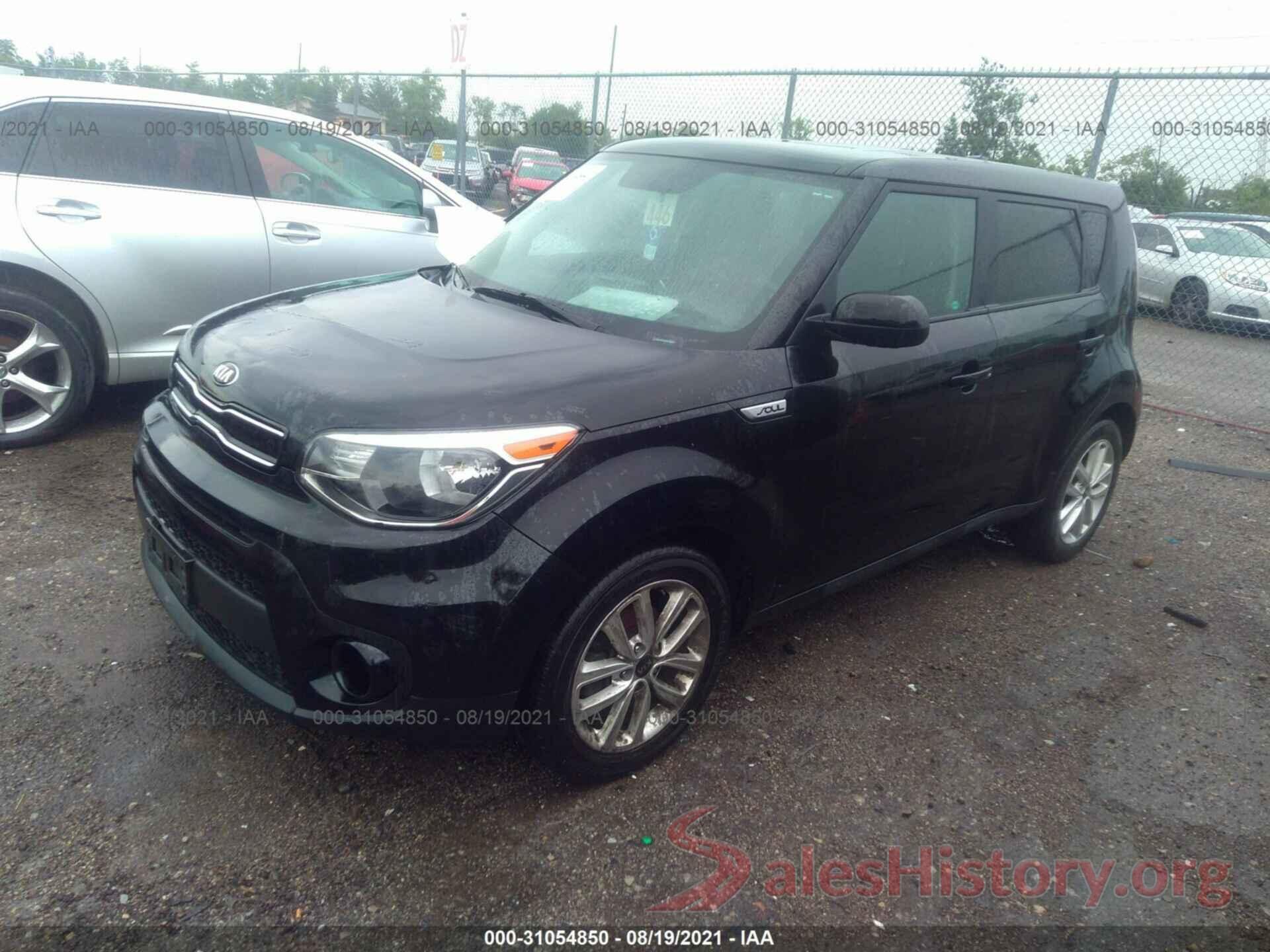 KNDJP3A5XH7429077 2017 KIA SOUL