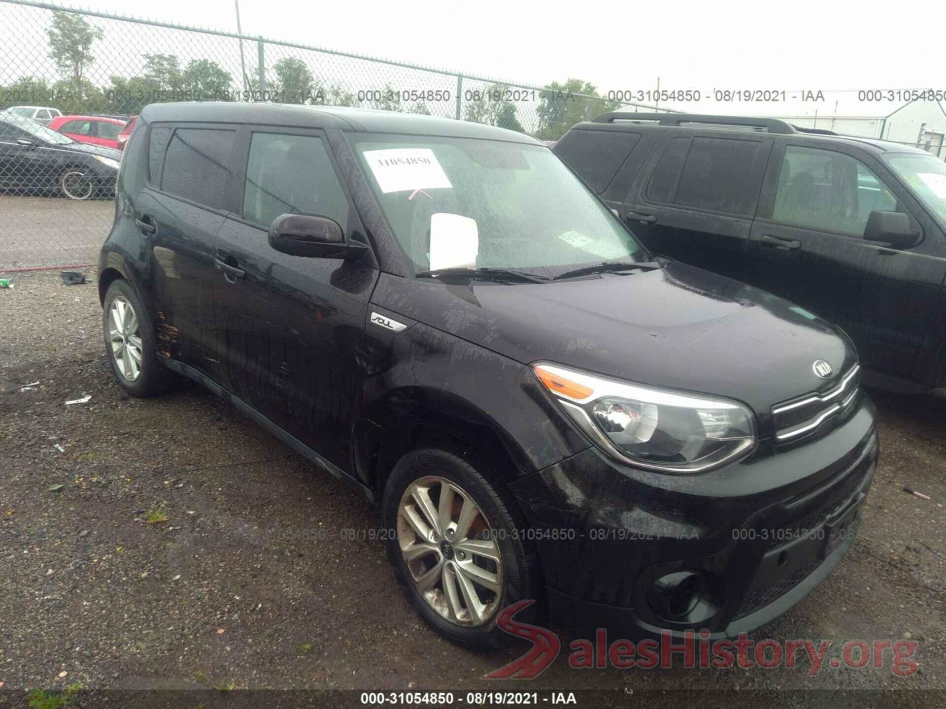 KNDJP3A5XH7429077 2017 KIA SOUL