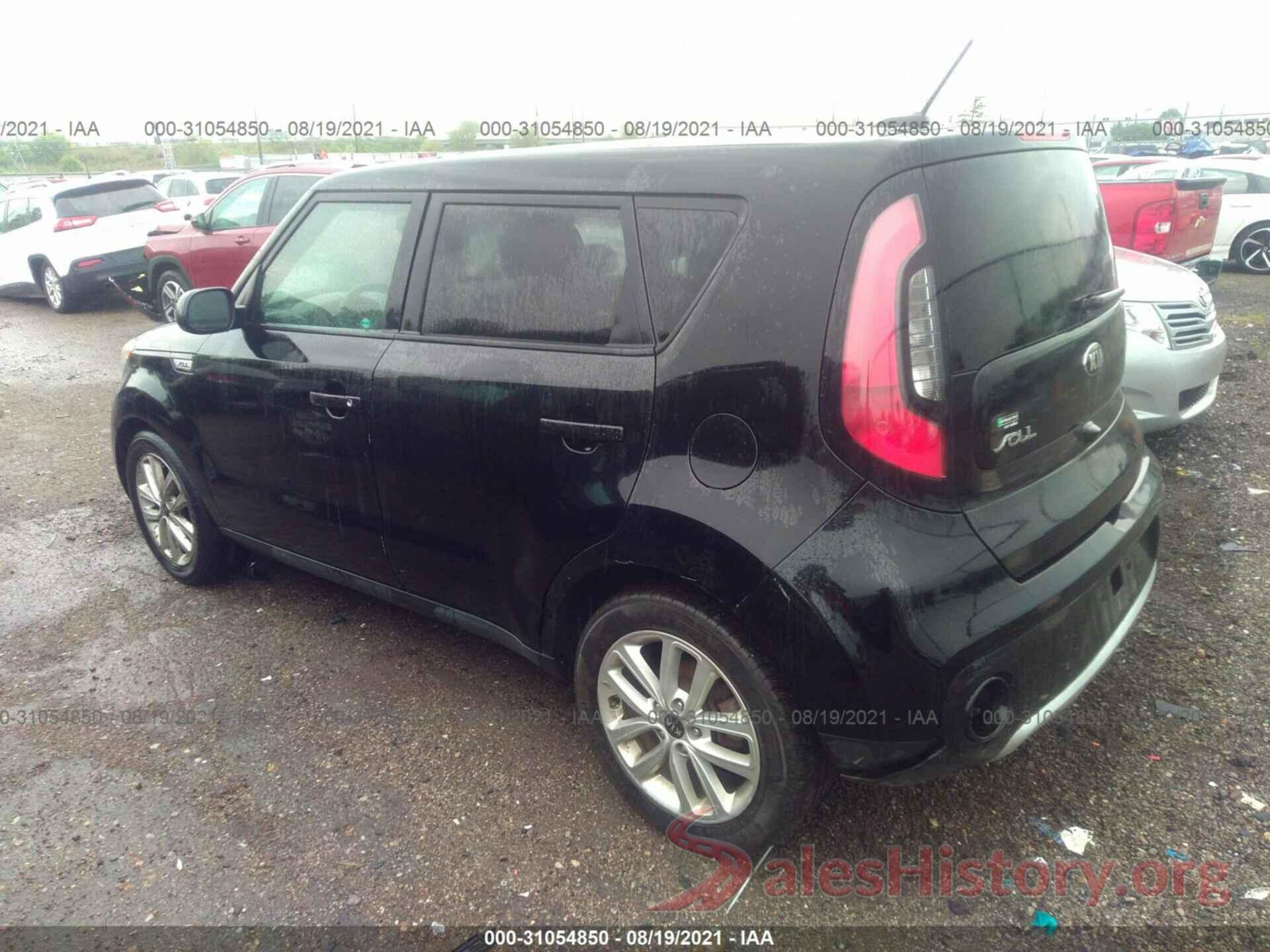 KNDJP3A5XH7429077 2017 KIA SOUL