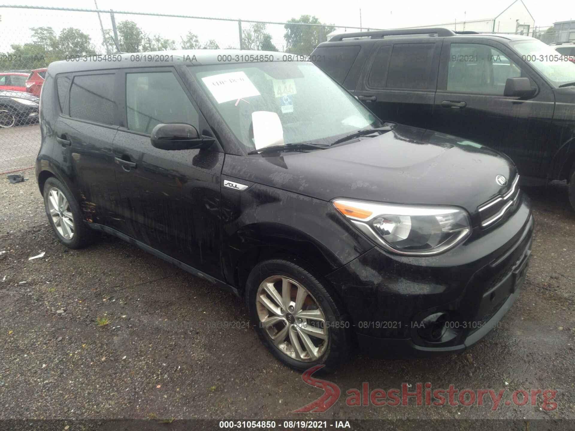 KNDJP3A5XH7429077 2017 KIA SOUL