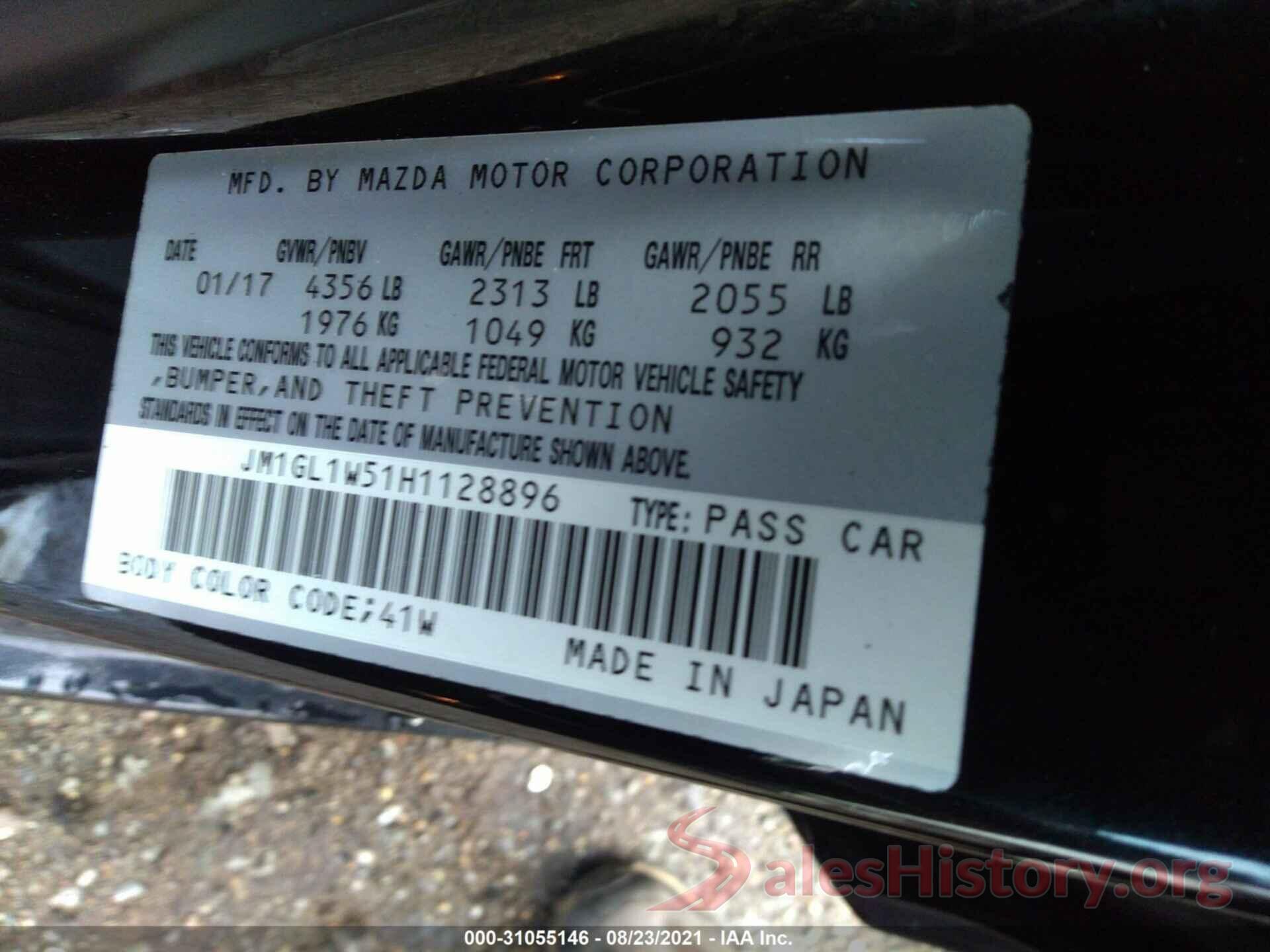 JM1GL1W51H1128896 2017 MAZDA MAZDA6