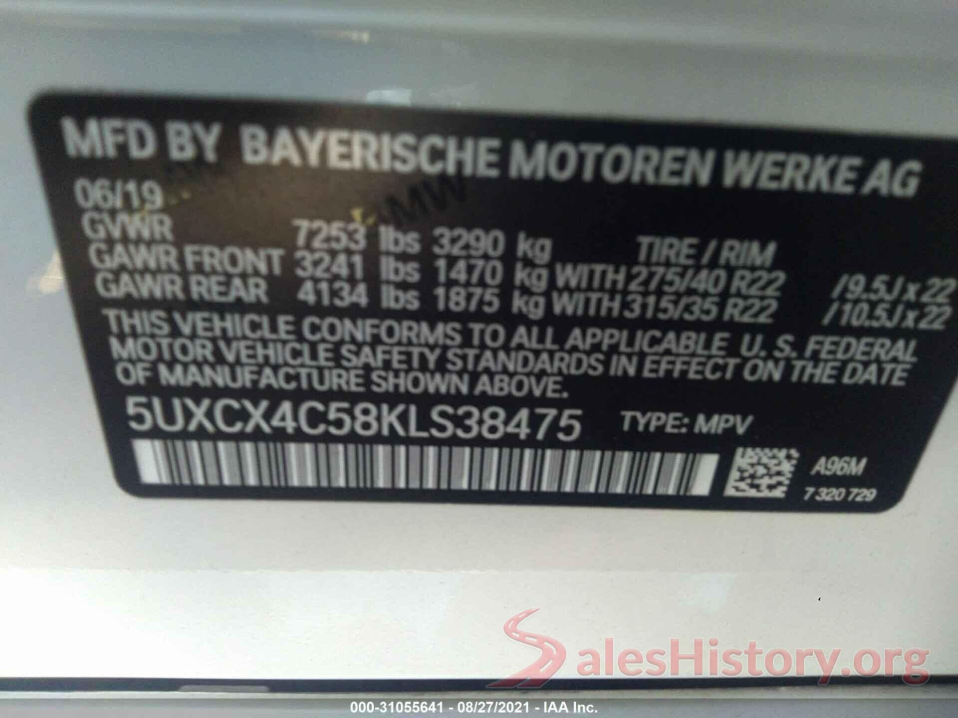 5UXCX4C58KLS38475 2019 BMW X7