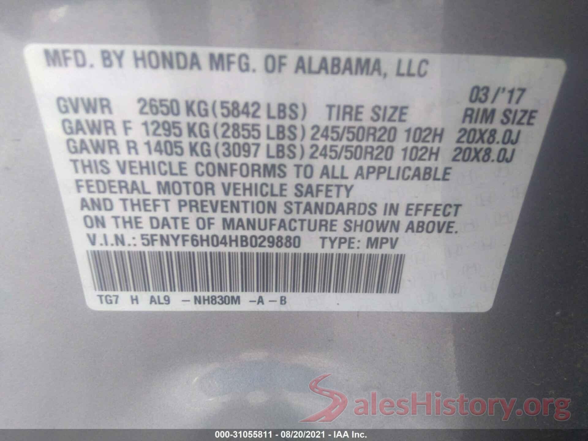 5FNYF6H04HB029880 2017 HONDA PILOT