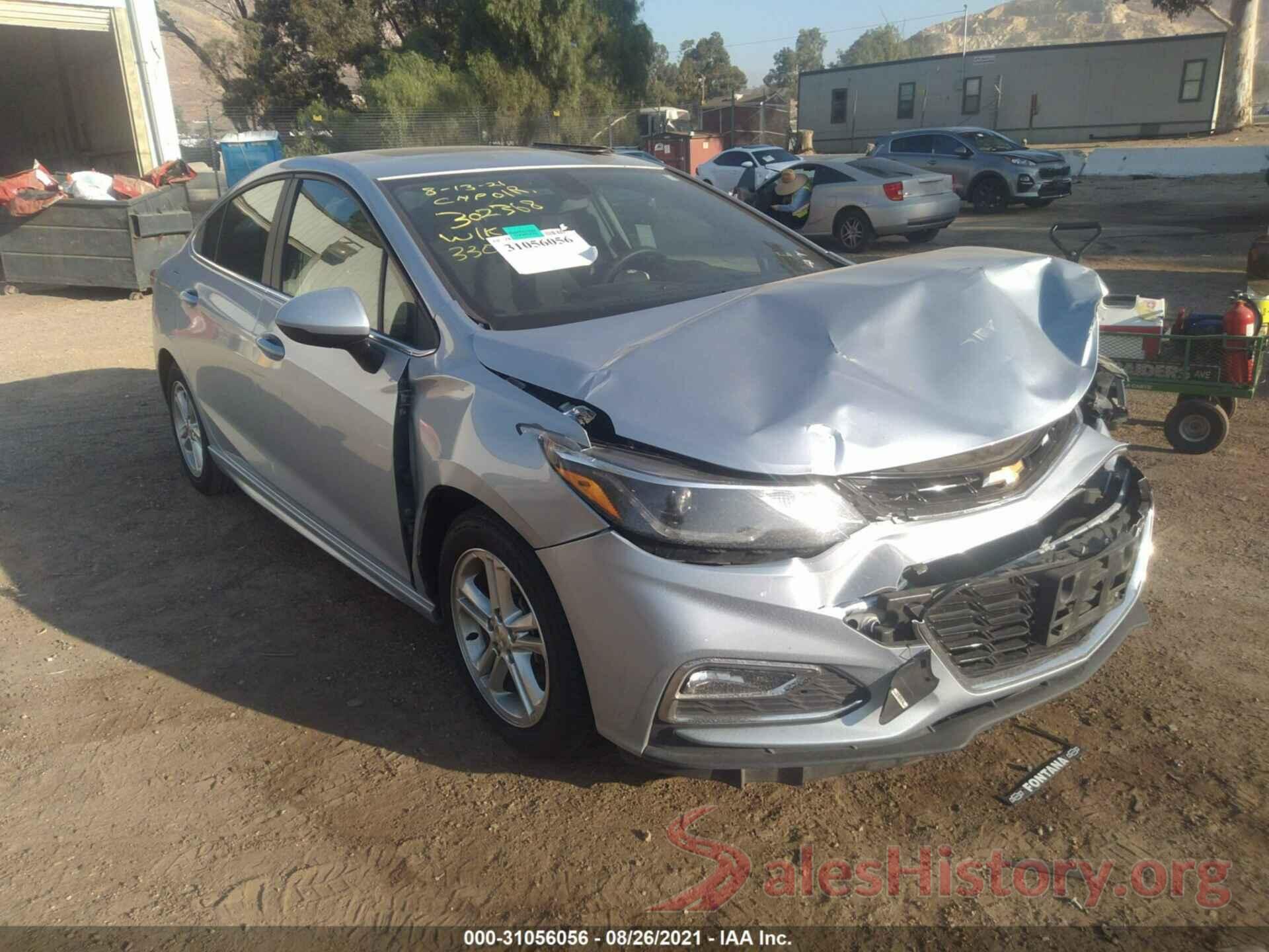 1G1BE5SM7H7226538 2017 CHEVROLET CRUZE