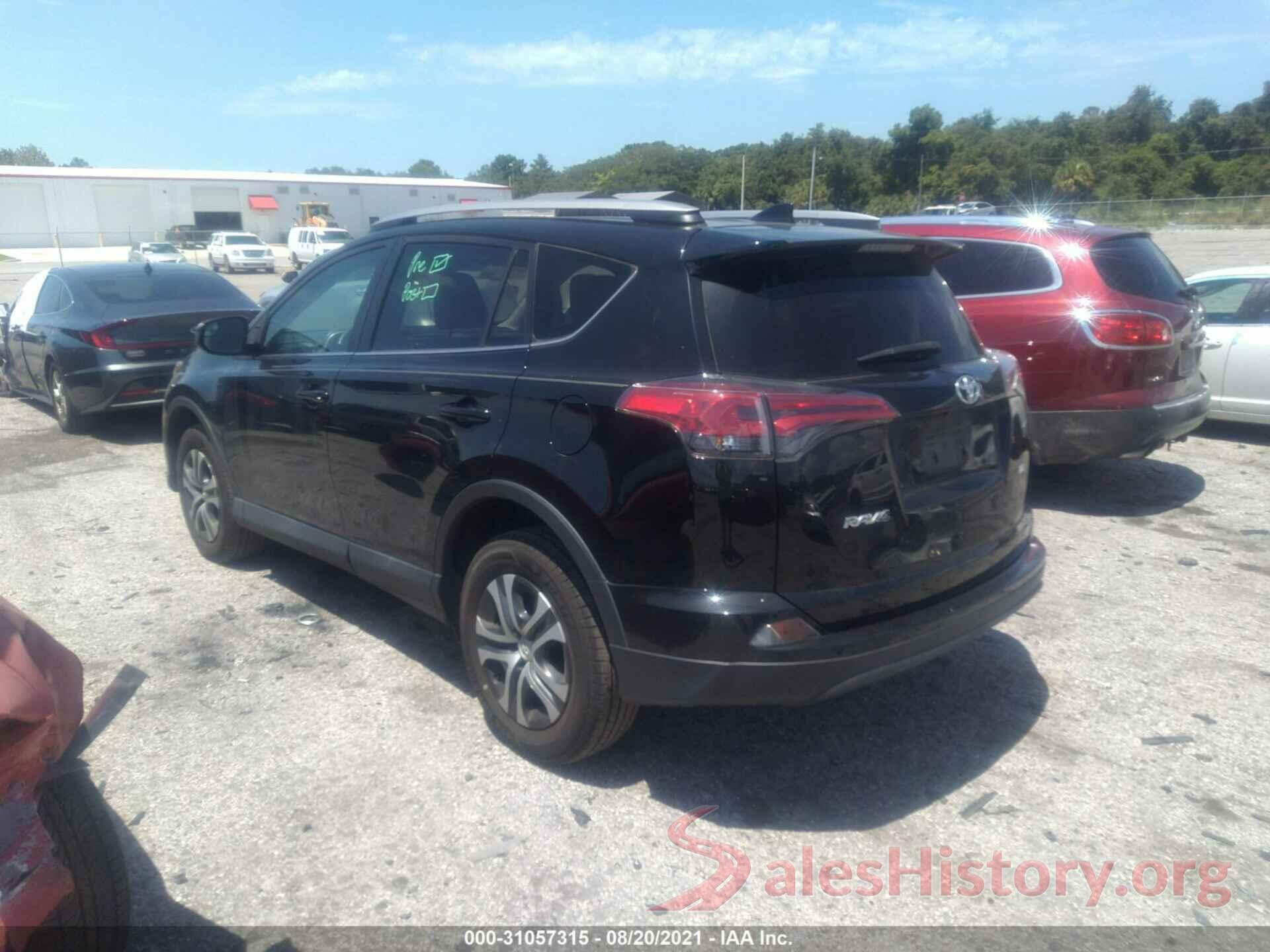 2T3ZFREV8HW353673 2017 TOYOTA RAV4