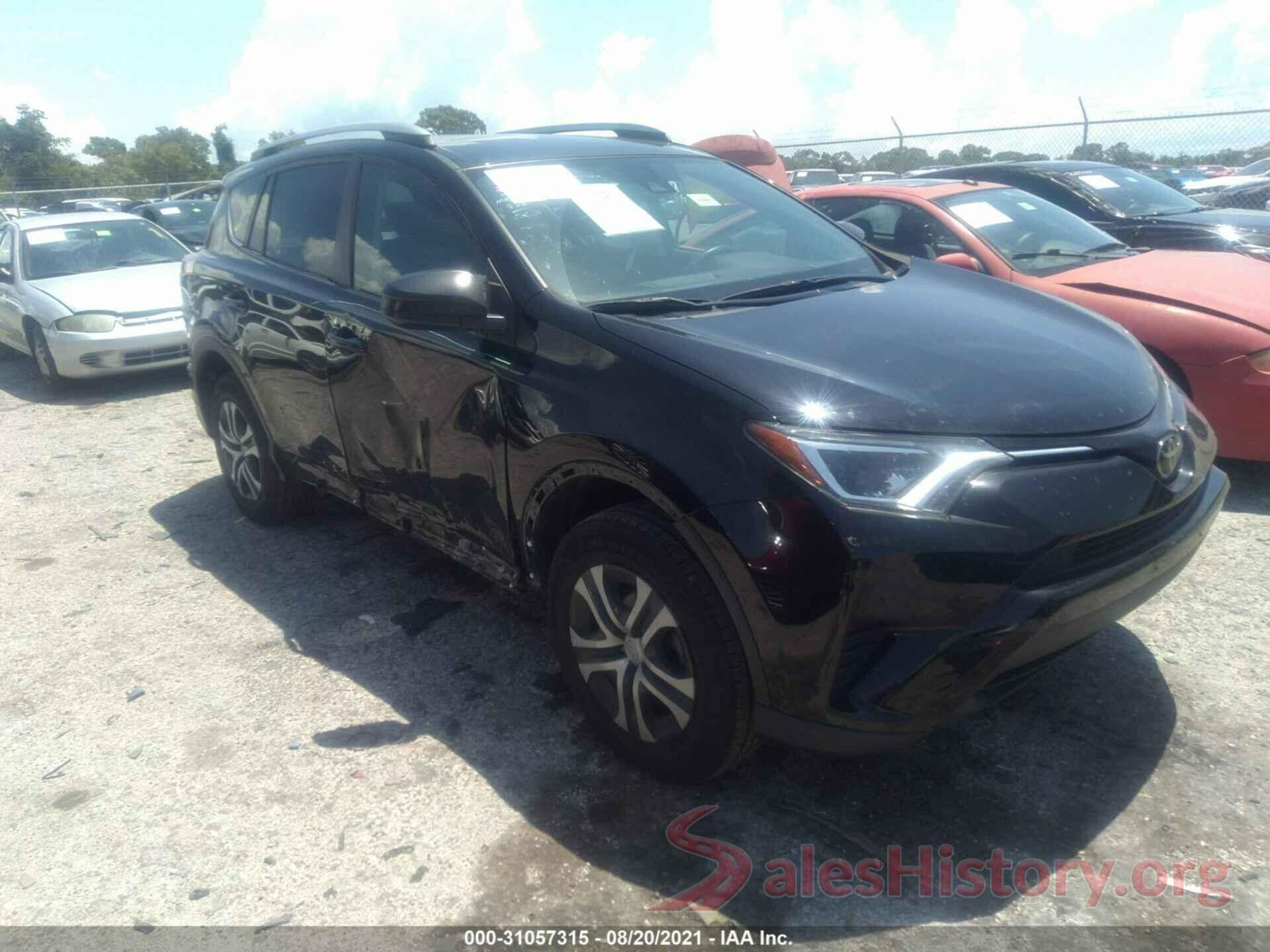 2T3ZFREV8HW353673 2017 TOYOTA RAV4