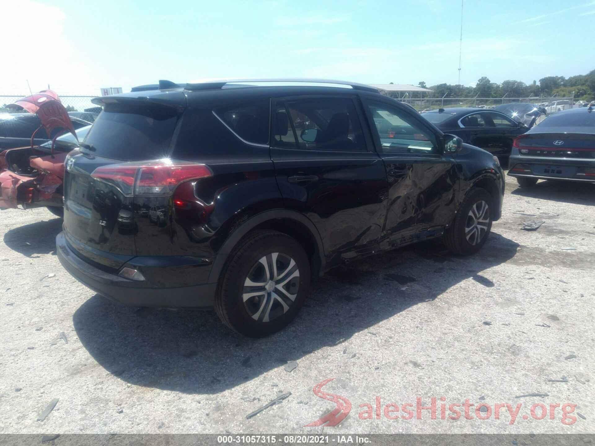 2T3ZFREV8HW353673 2017 TOYOTA RAV4