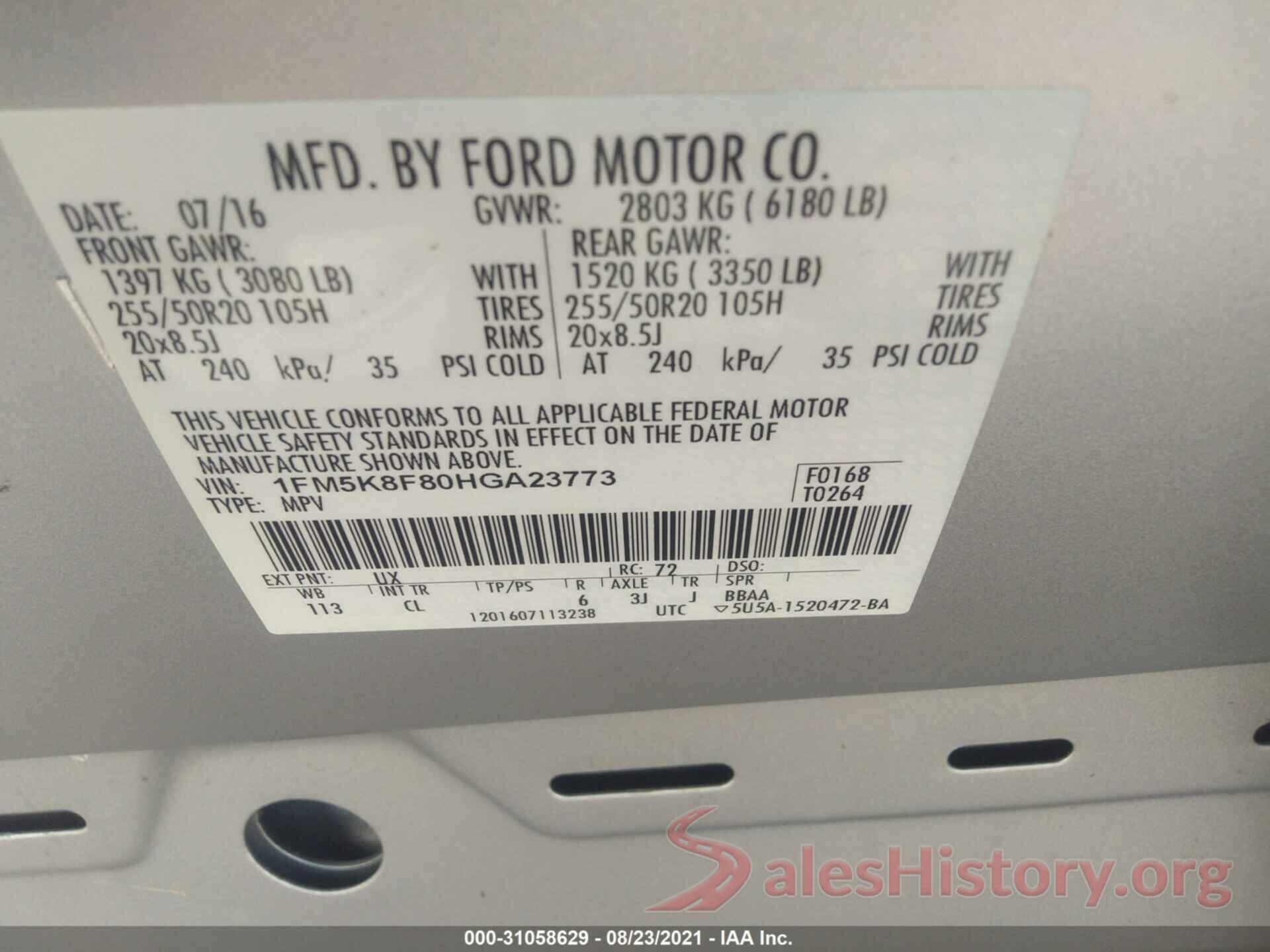 1FM5K8F80HGA23773 2017 FORD EXPLORER