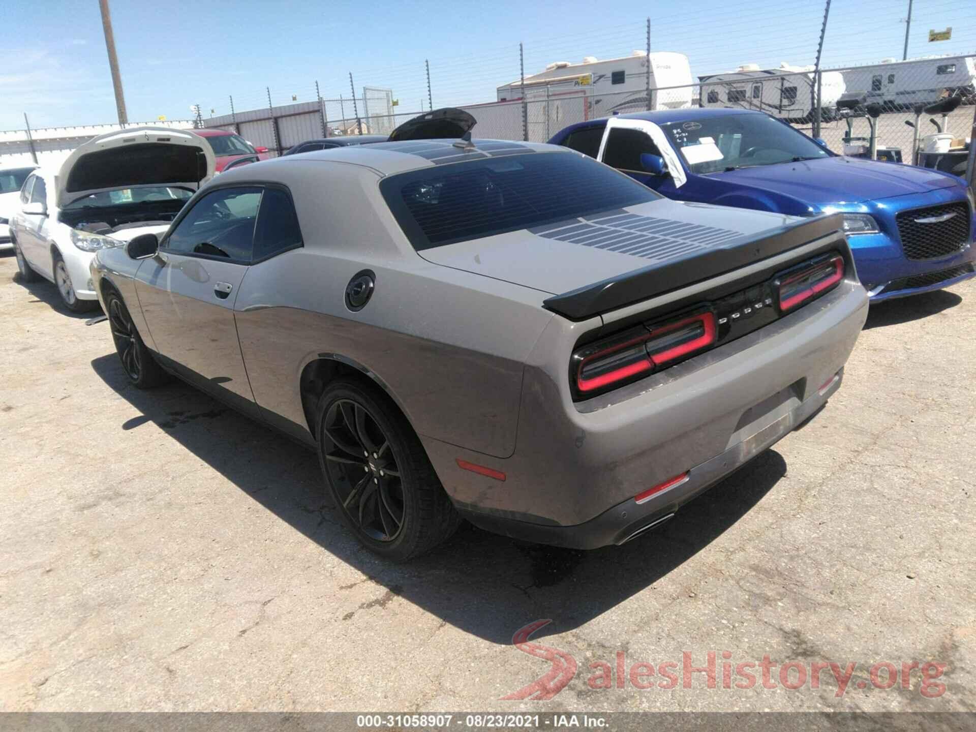 2C3CDZAG5HH531756 2017 DODGE CHALLENGER