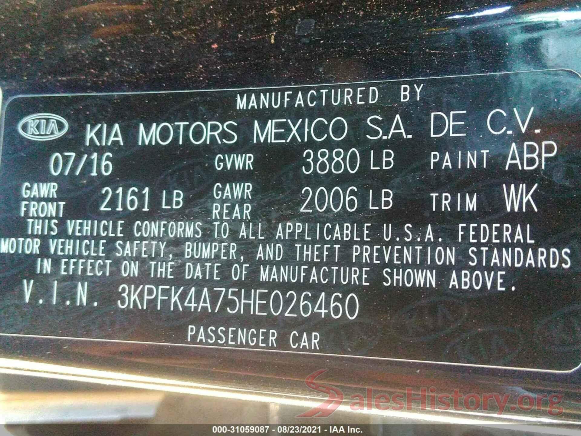 3KPFK4A75HE026460 2017 KIA FORTE