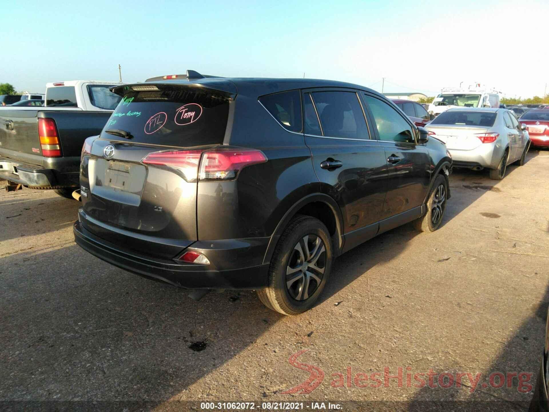 JTMZFREV7HJ147324 2017 TOYOTA RAV4