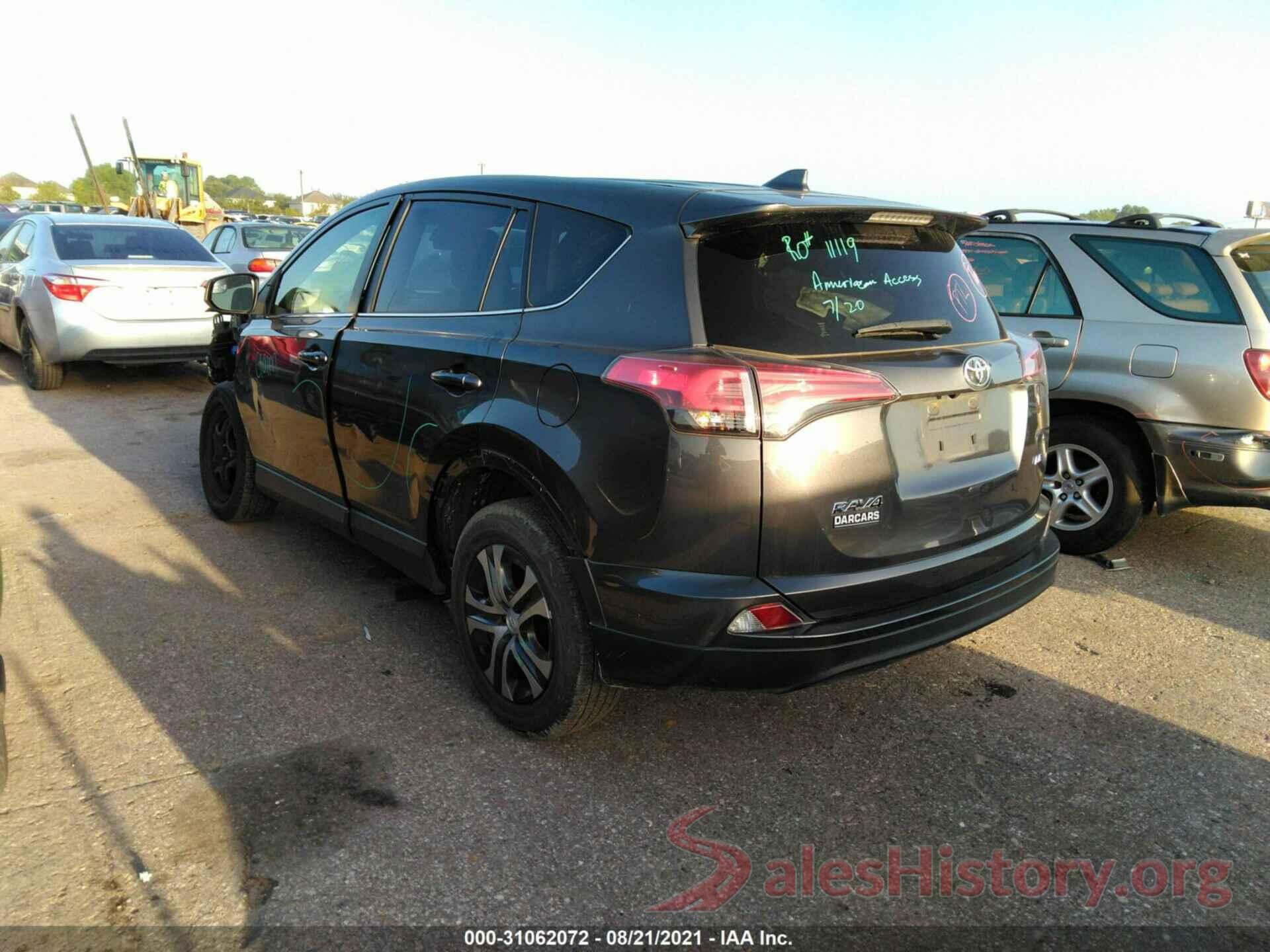 JTMZFREV7HJ147324 2017 TOYOTA RAV4