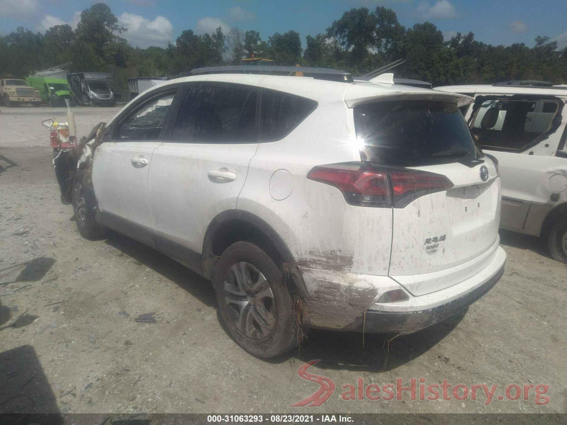 JTMZFREV6HJ705468 2017 TOYOTA RAV4