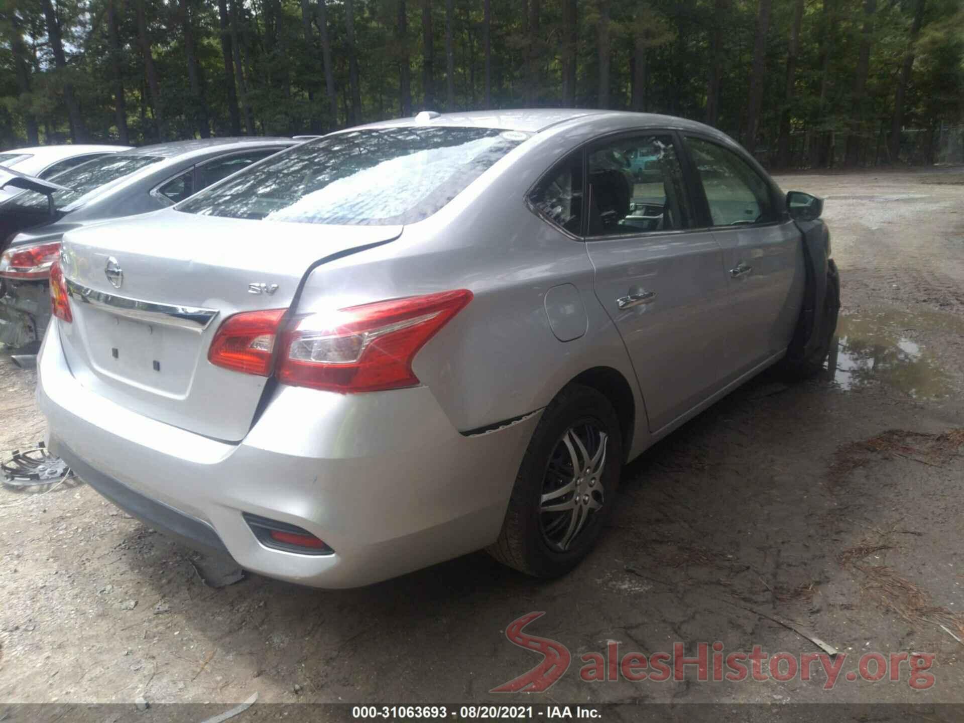 3N1AB7AP3HL695238 2017 NISSAN SENTRA