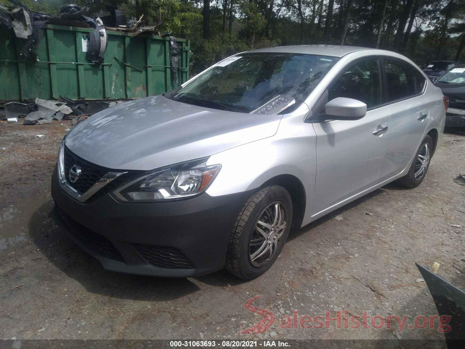 3N1AB7AP3HL695238 2017 NISSAN SENTRA