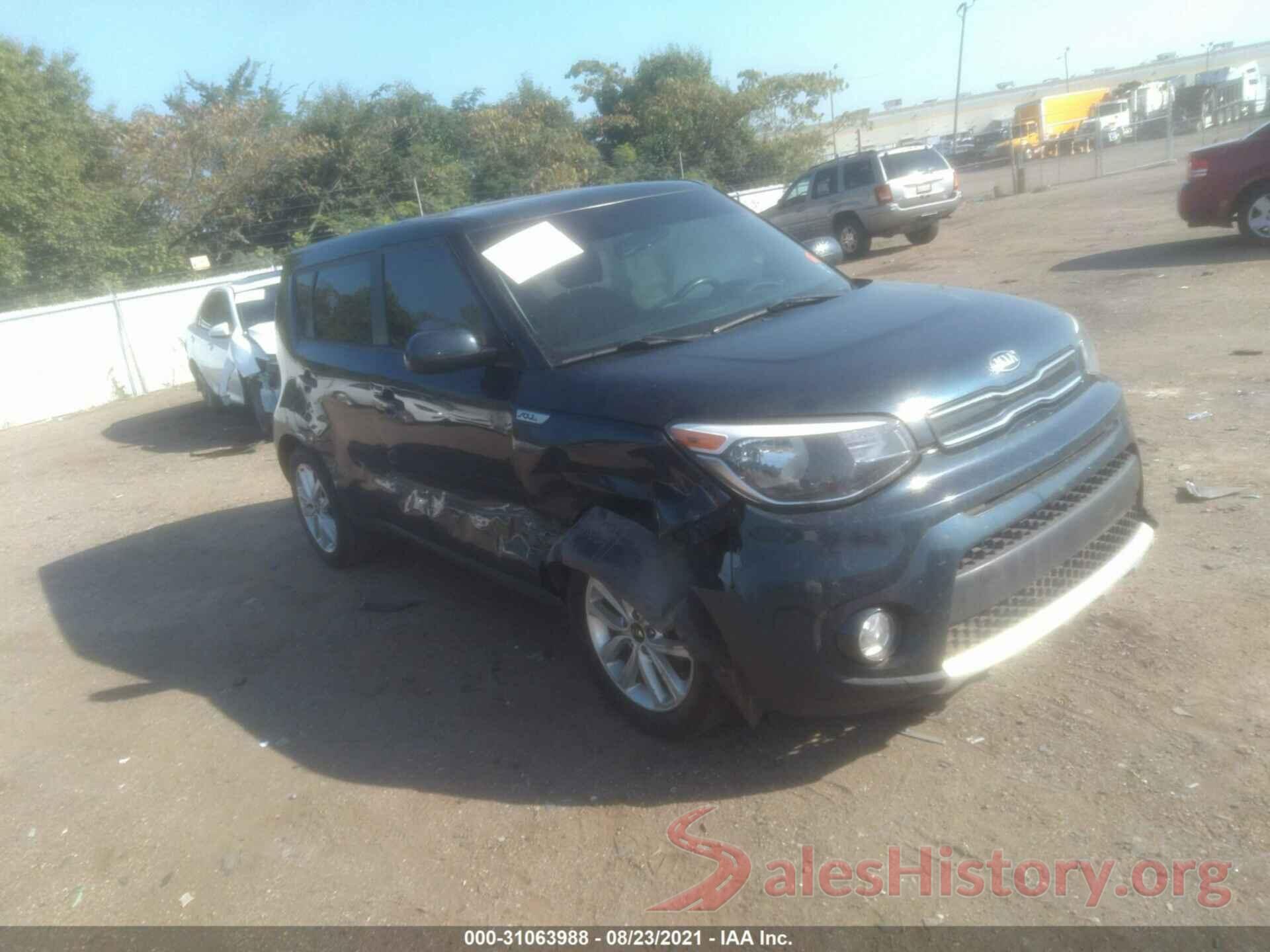 KNDJP3A57H7428260 2017 KIA SOUL