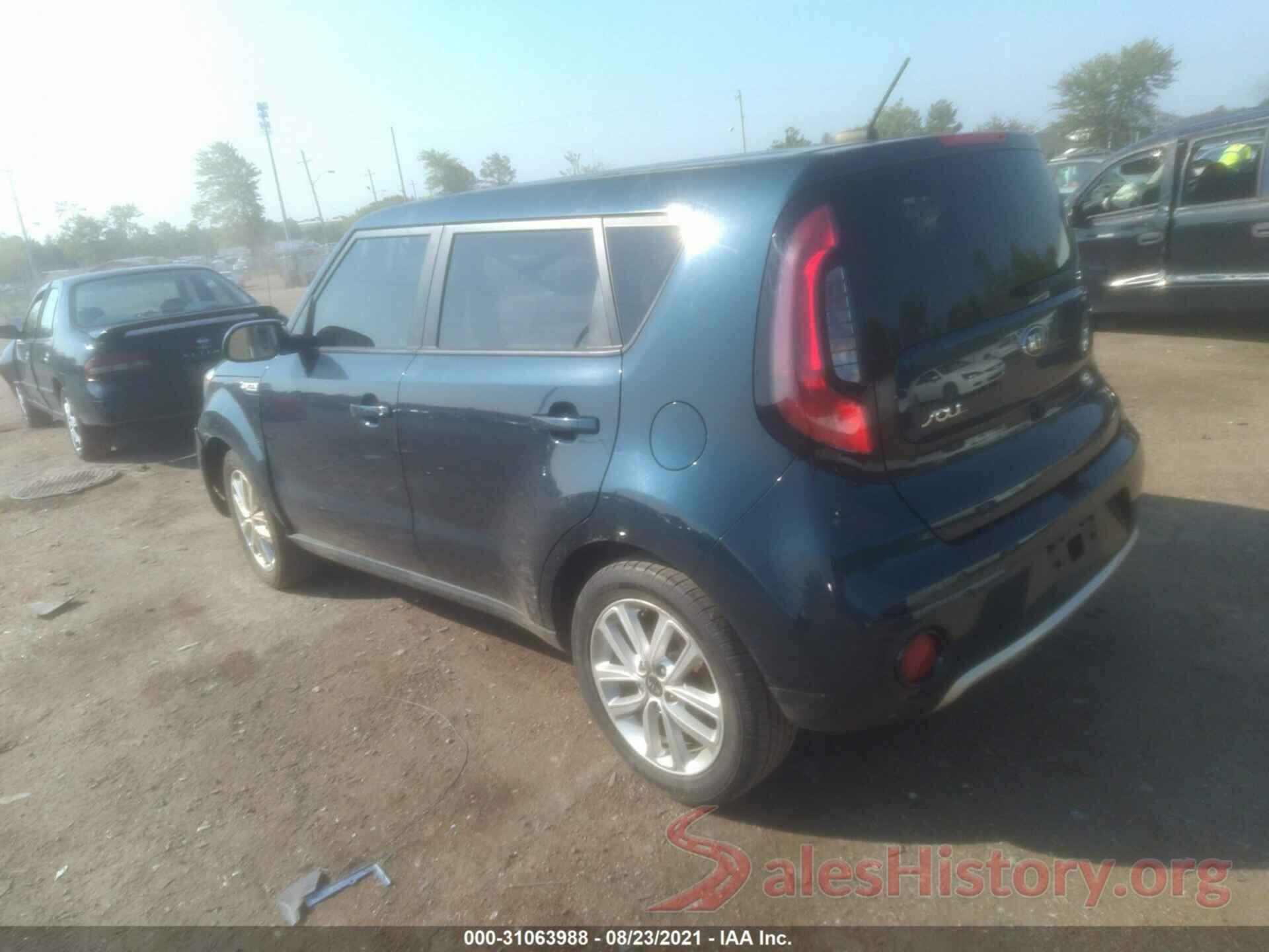 KNDJP3A57H7428260 2017 KIA SOUL