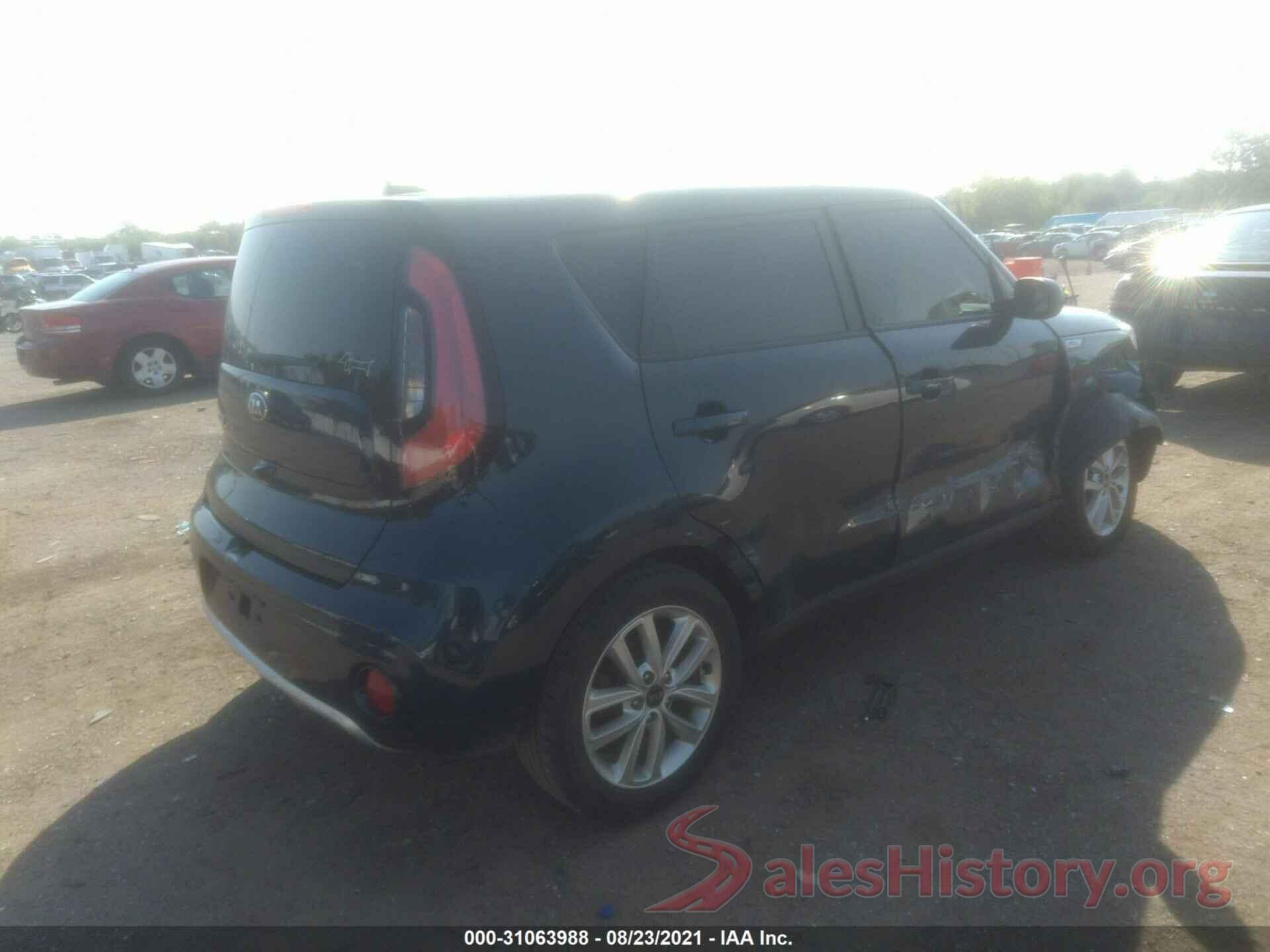 KNDJP3A57H7428260 2017 KIA SOUL